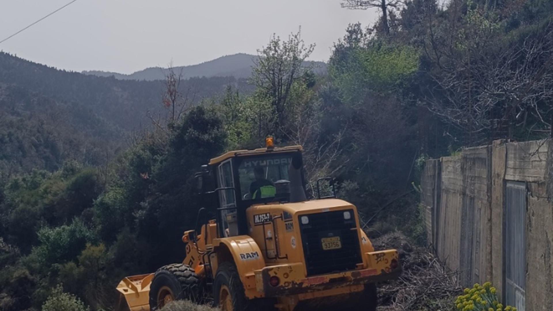 ΠΕΡΙΟΧΗ ΑΡΑΧΟΒΑ