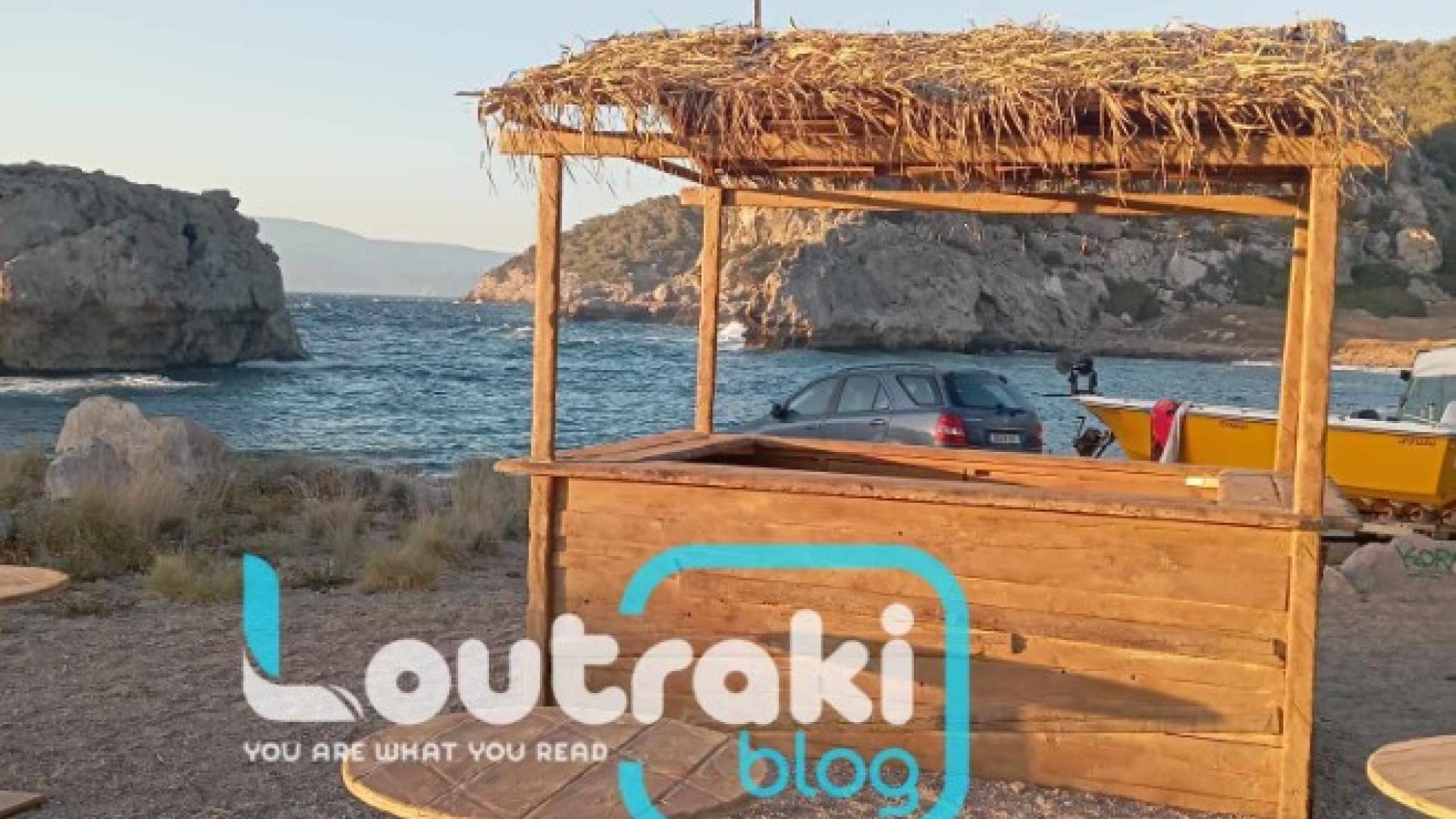 LOUTRAKI