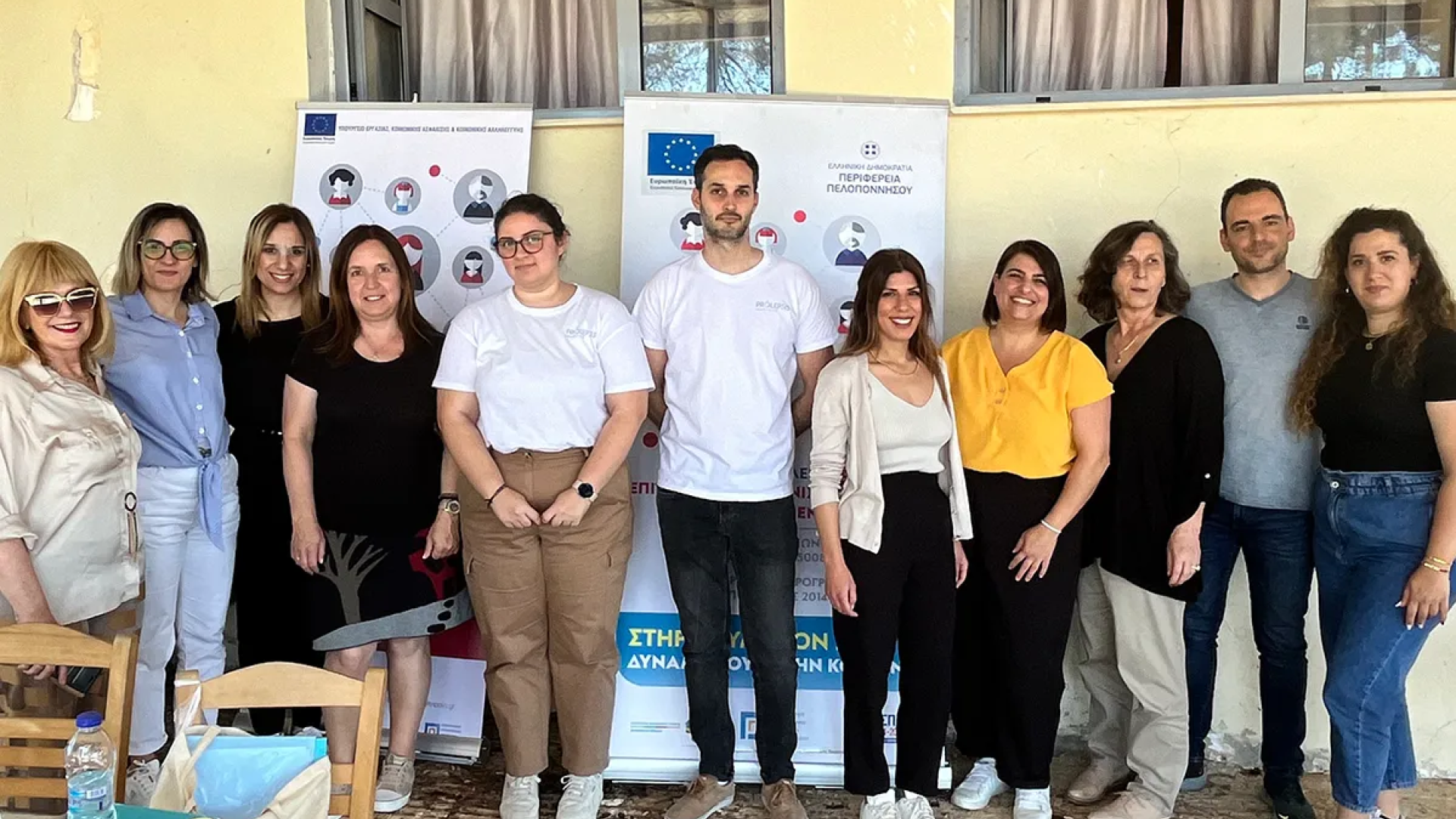 Programma-prolipsis-gynaikon-Roma-
