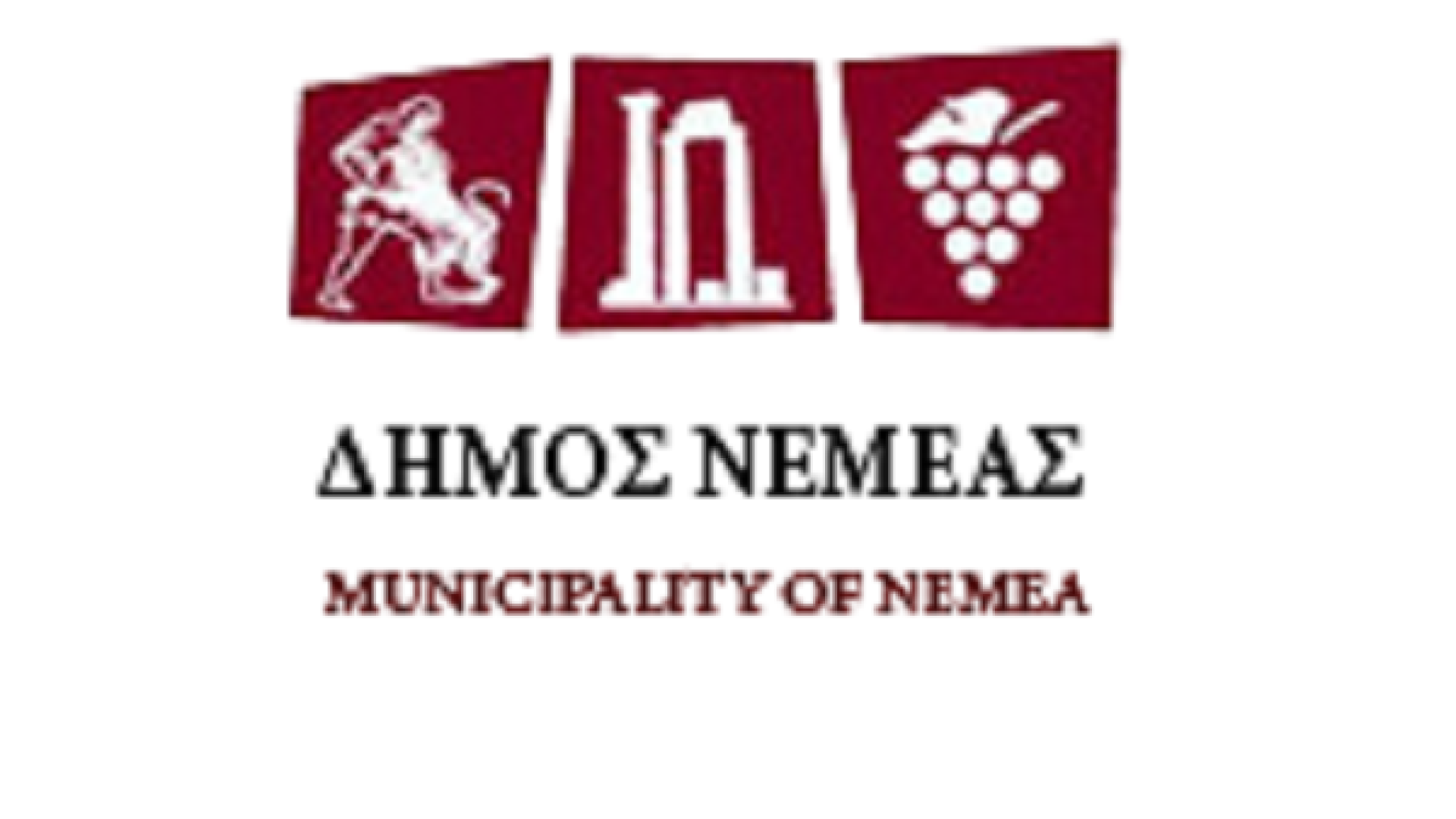 nemea