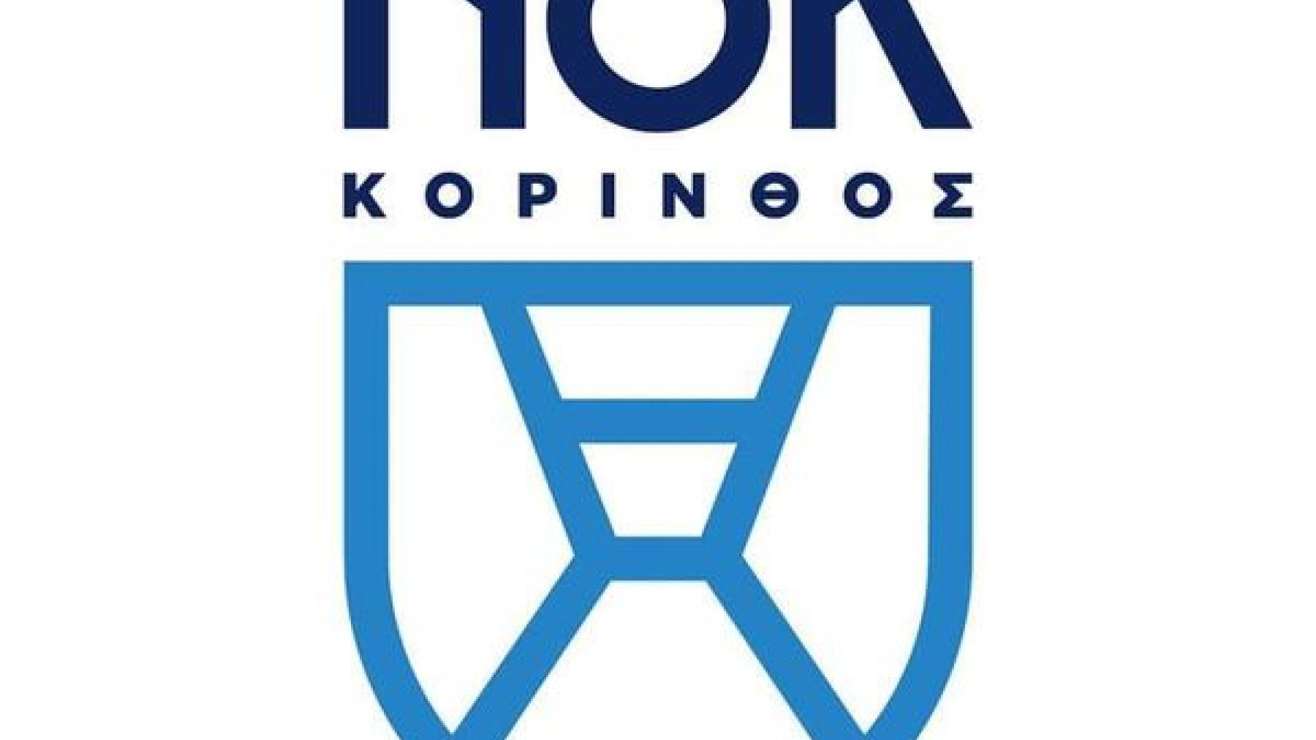 nok