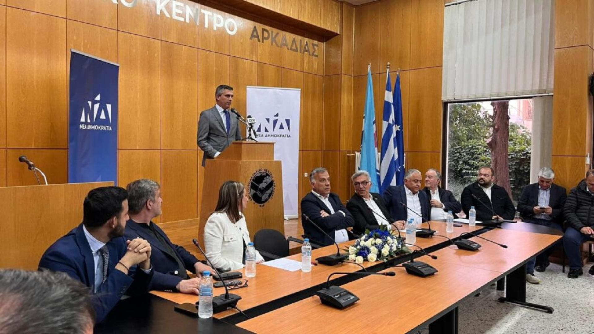xristos dhmas