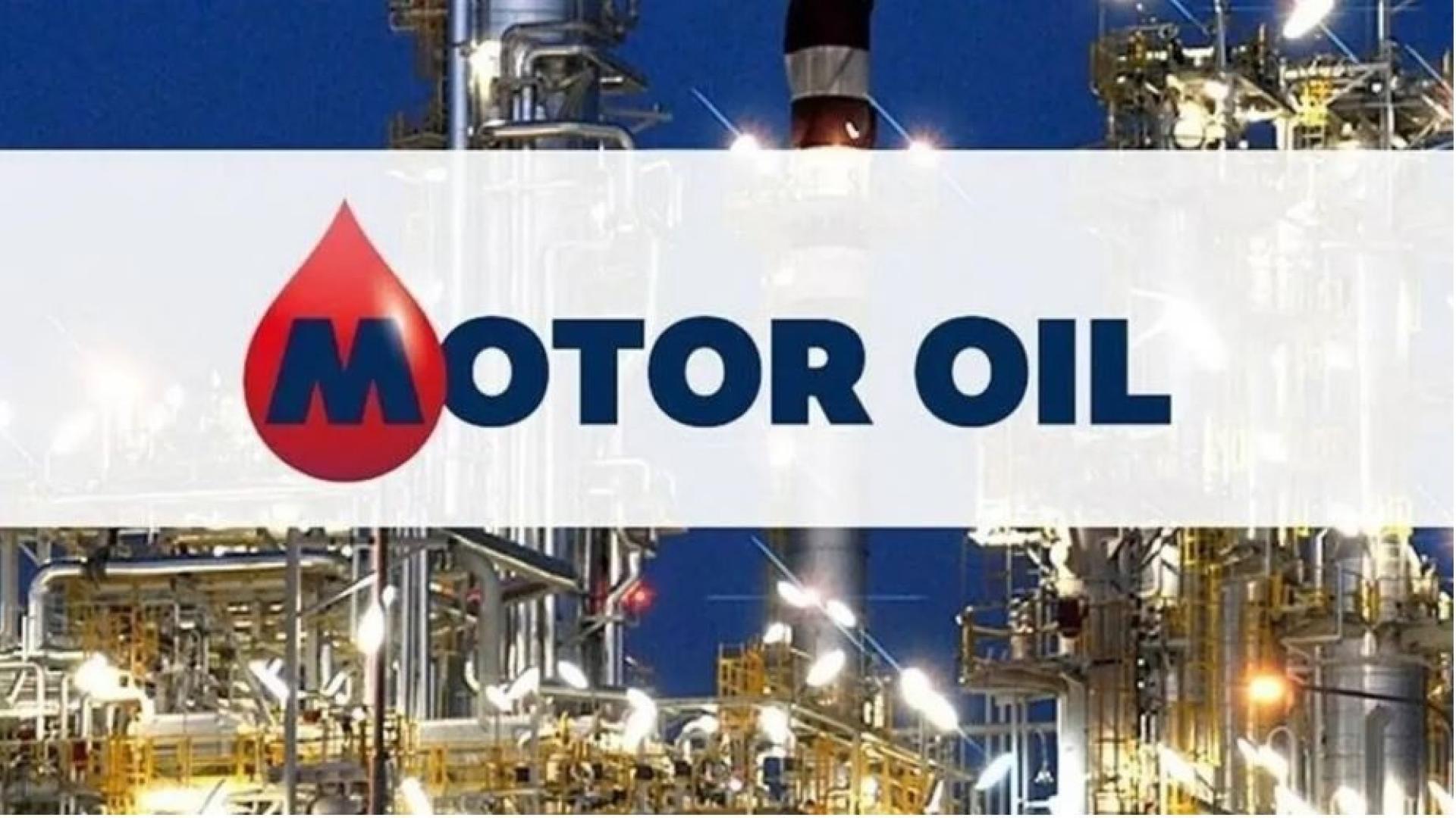 motor oil