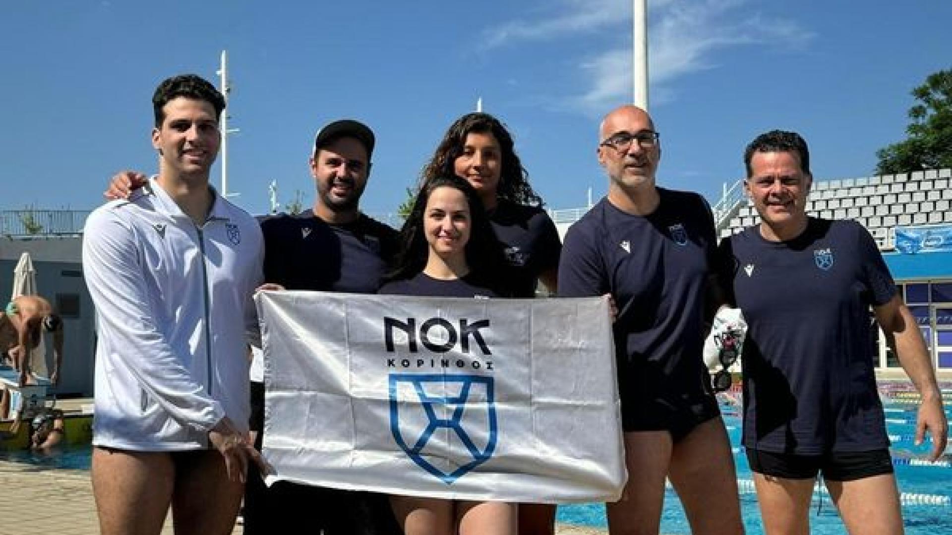 nok