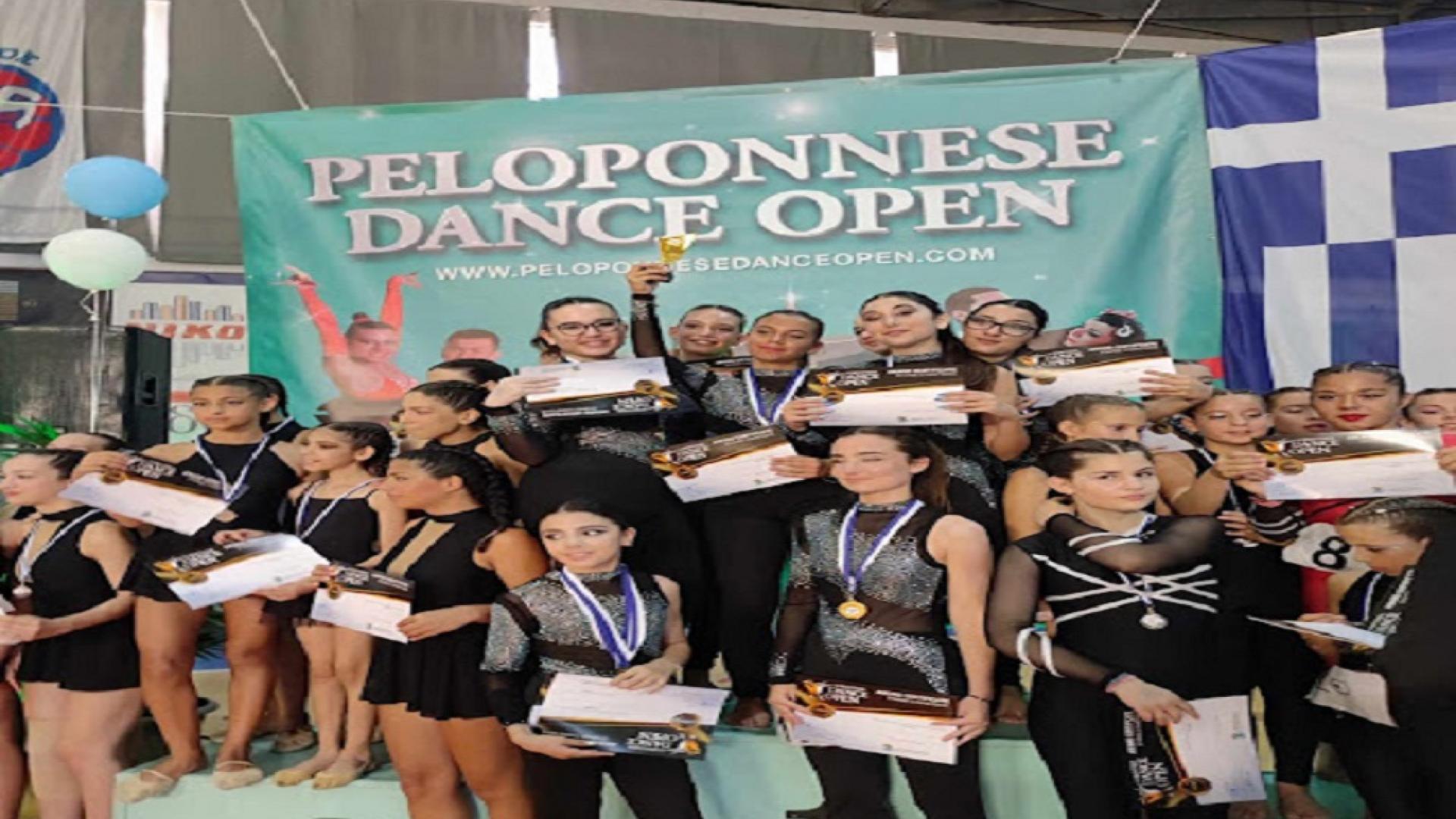 peloponnese dance