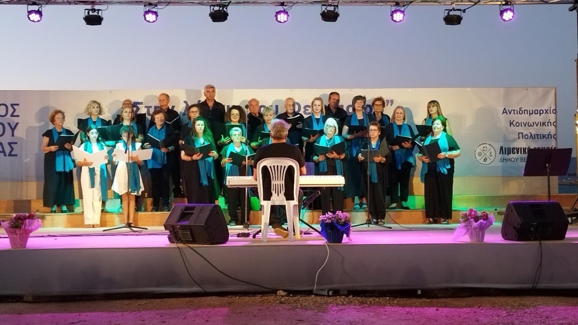festival vrachati