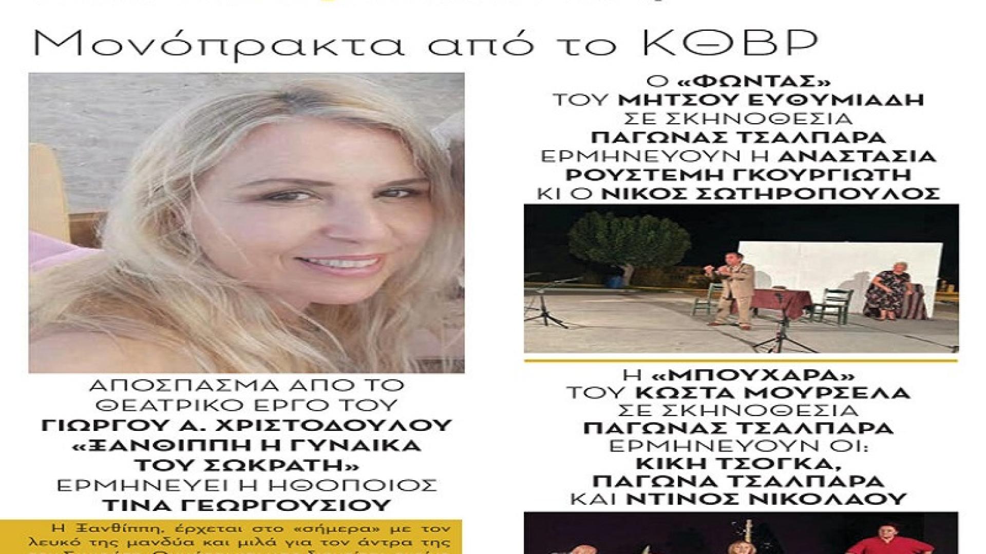 ksanthipph