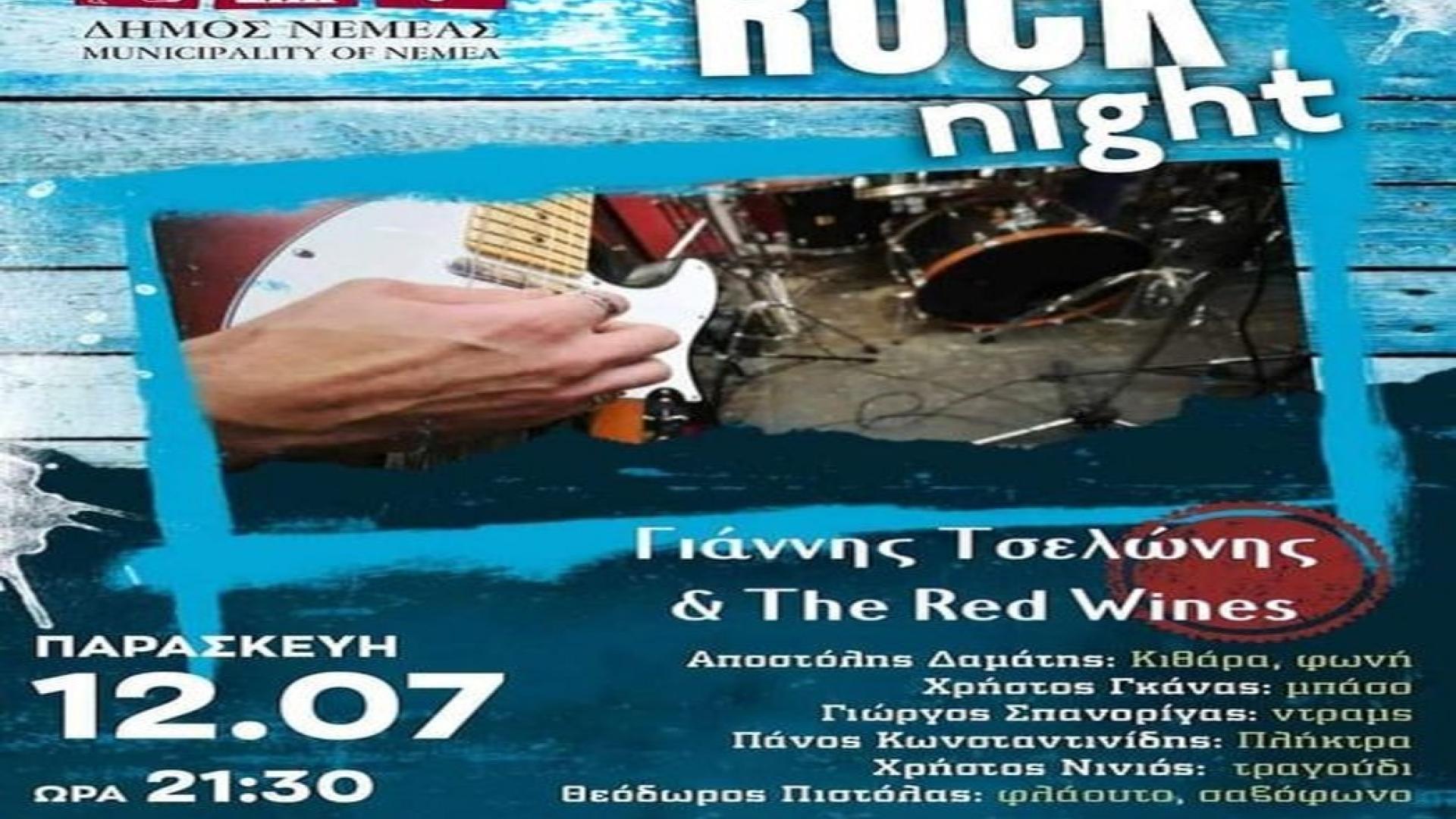 rock night