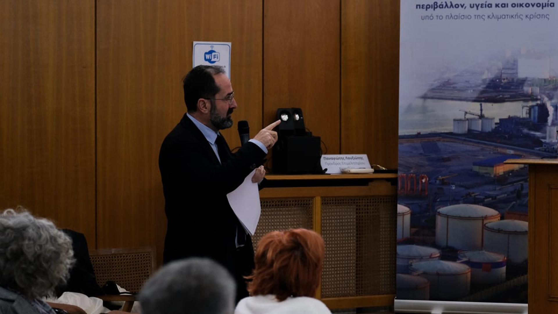 ekdilosi-sto-Epimelitirio-Korinthias-apo-Greenpeace-kai-to-Institouto-Evropaikis-Energeiakis-kai-Klimatikis-Politikis