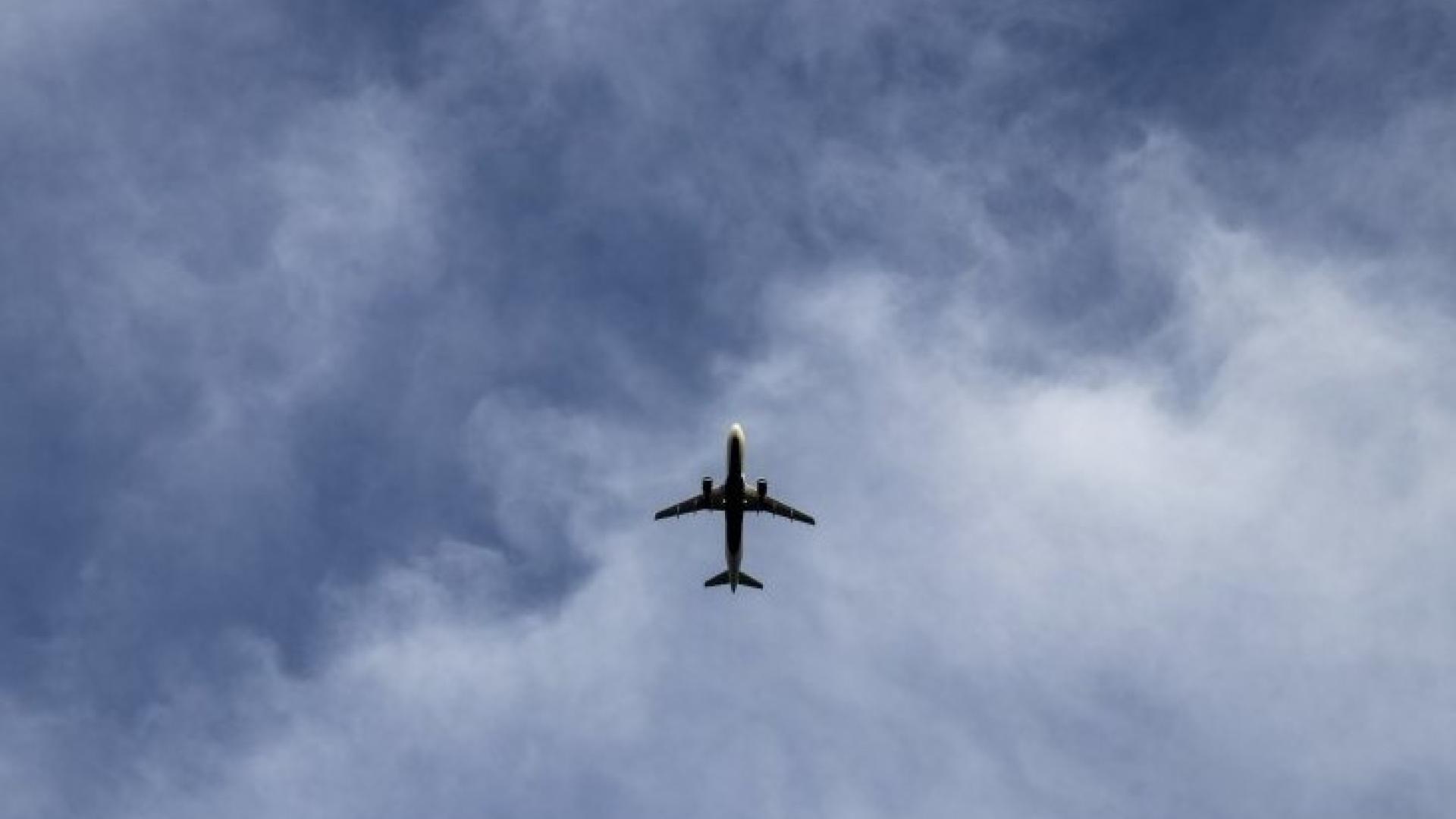 AEROSKAFOS