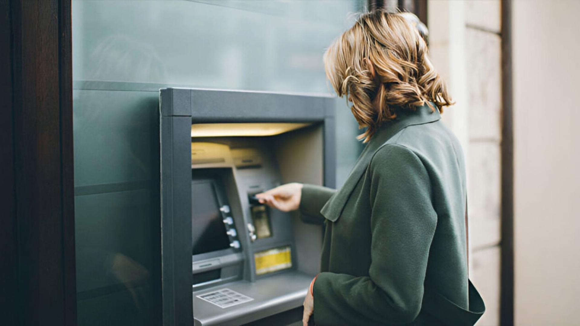 atm-trapeza