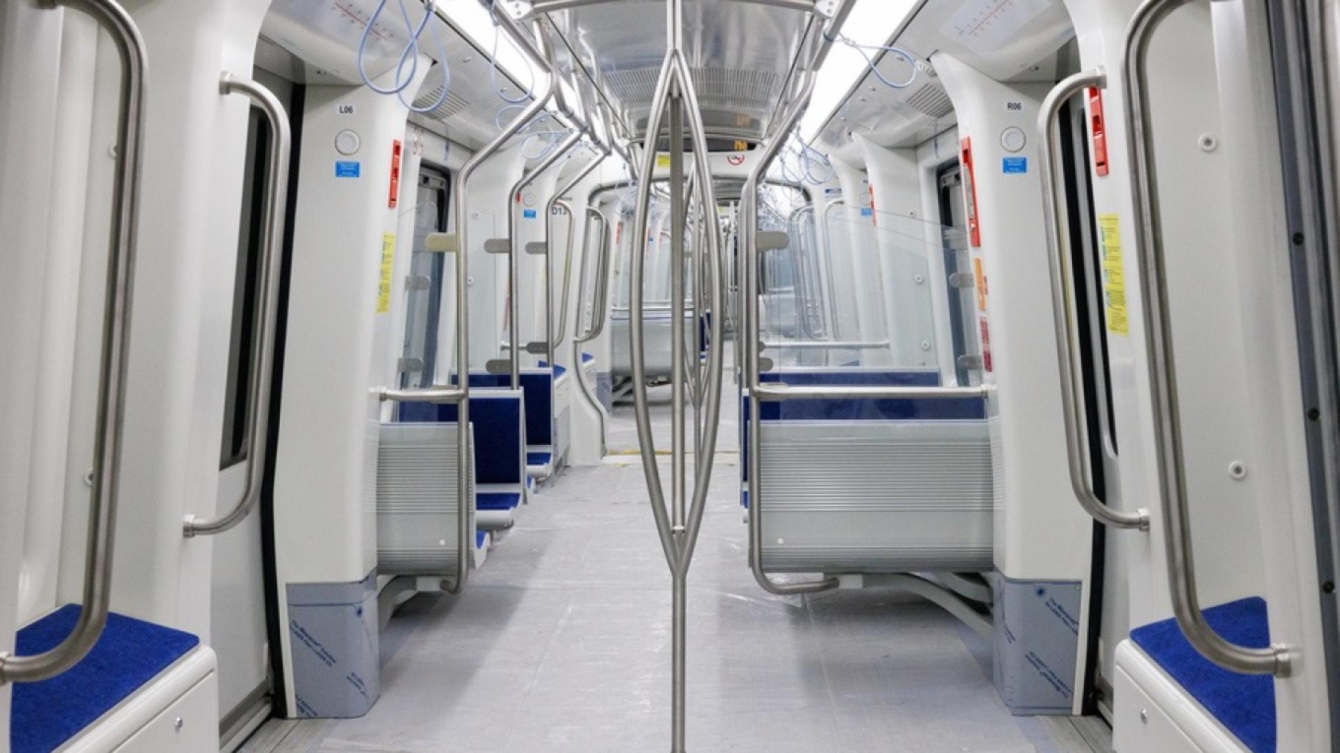 metro