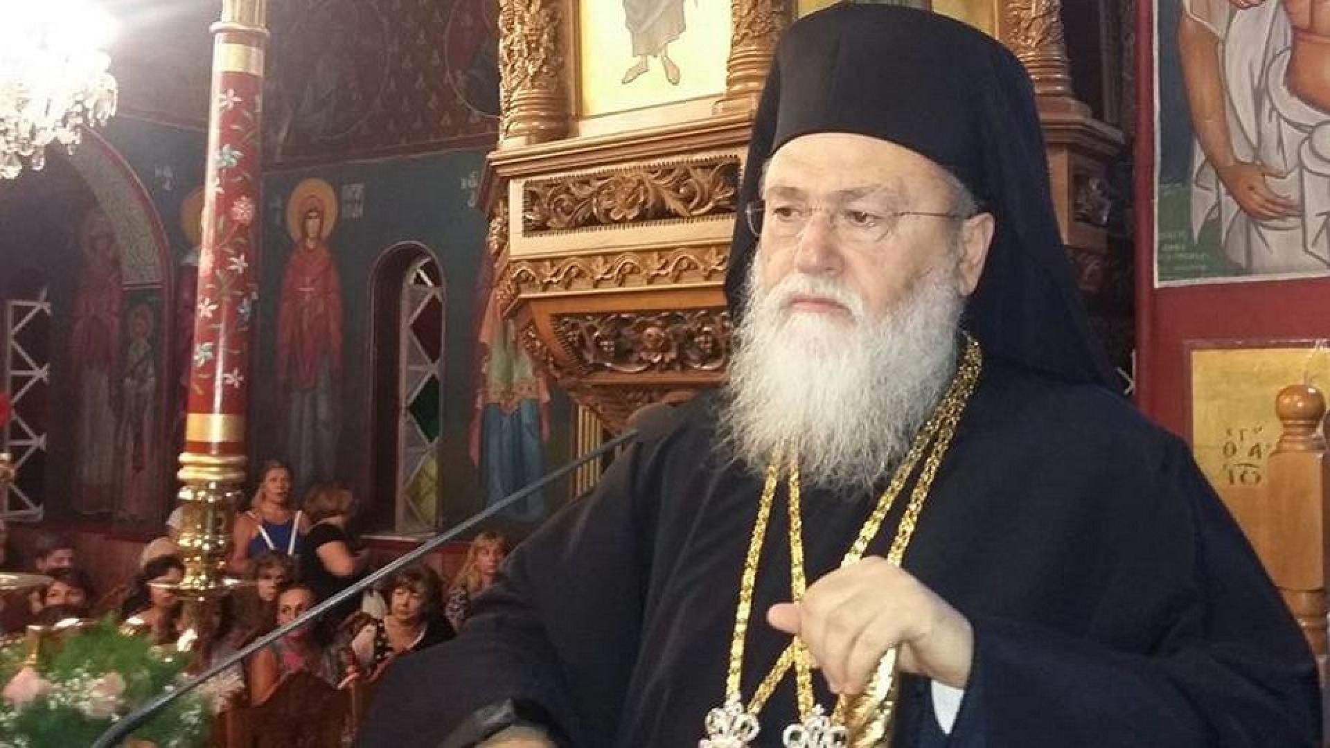 mitropolitis-korinthou-dionisios