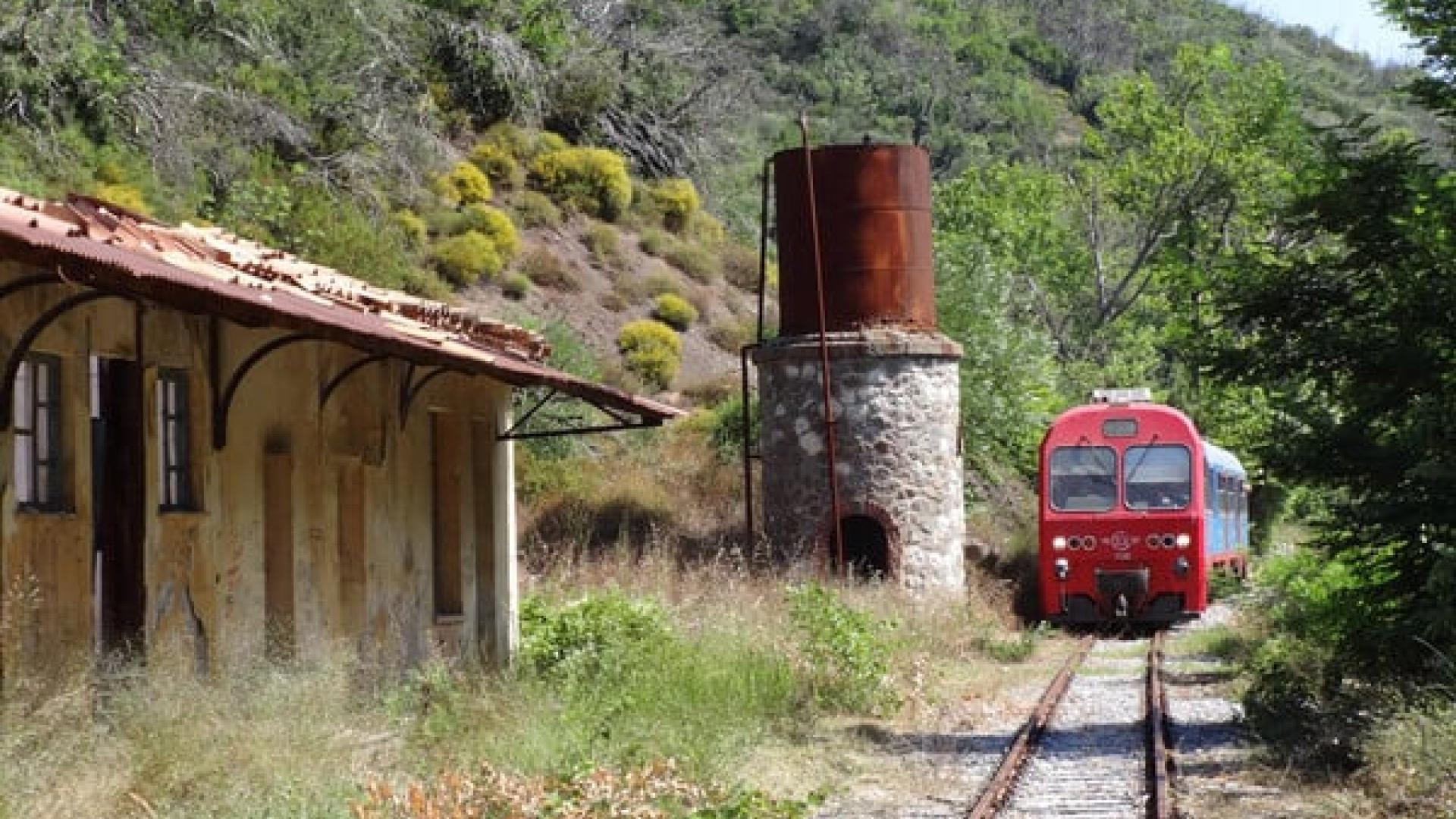 sidirodromos