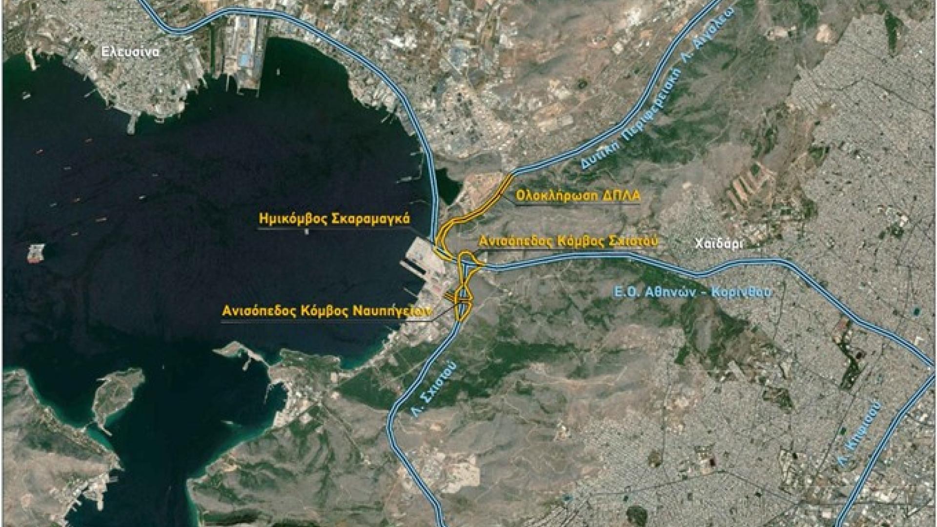 έργο