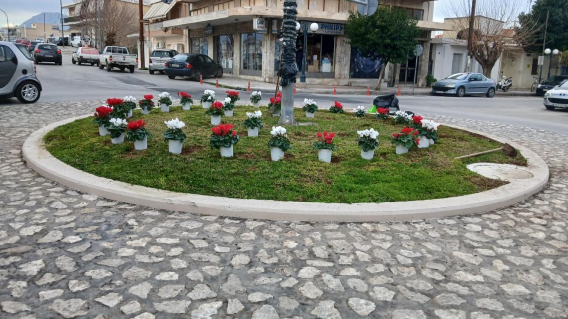 korinthos