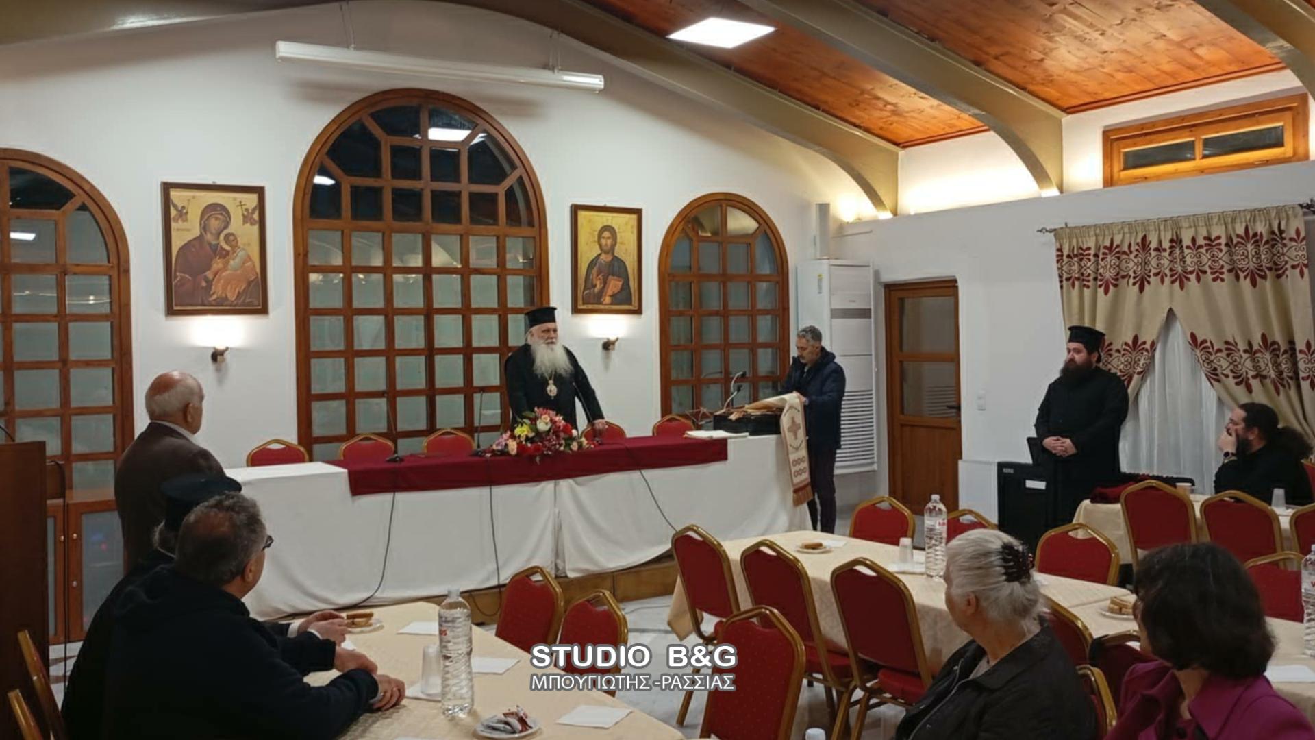 radiofonikos-stathmos-mitropoleos-argolidas