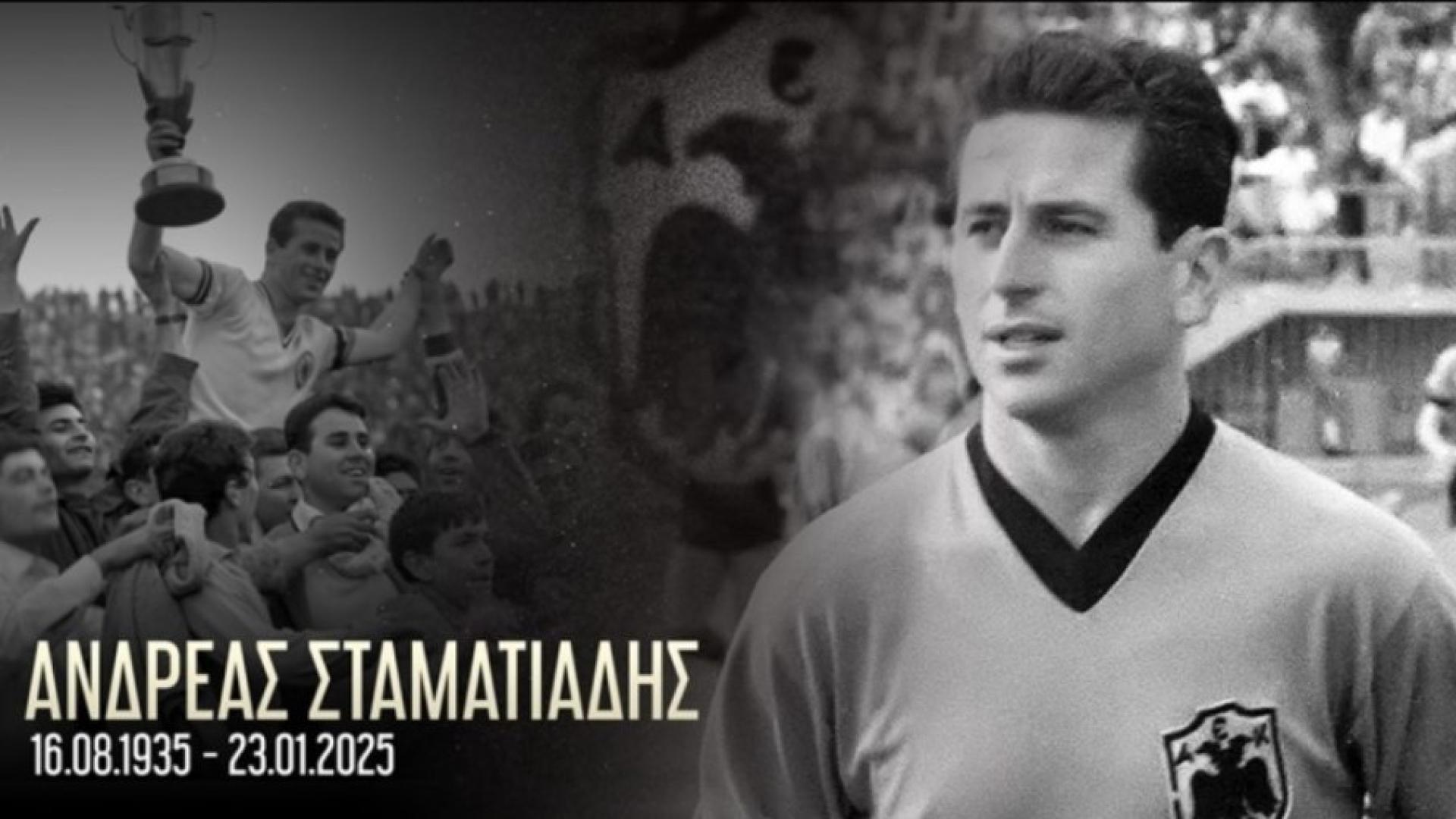 stamatiadis