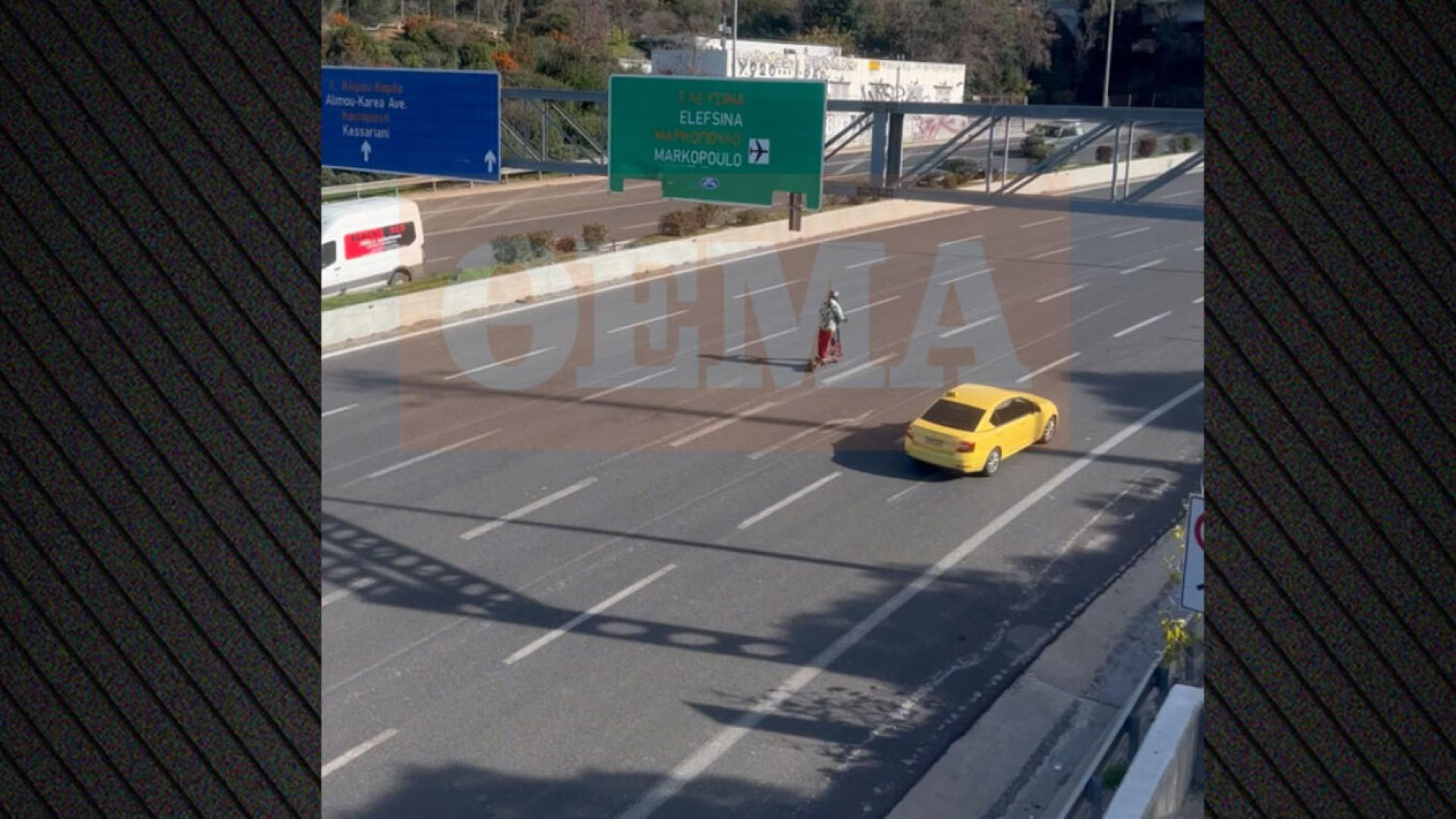 athina-leoforos-karea-anavatis-patini