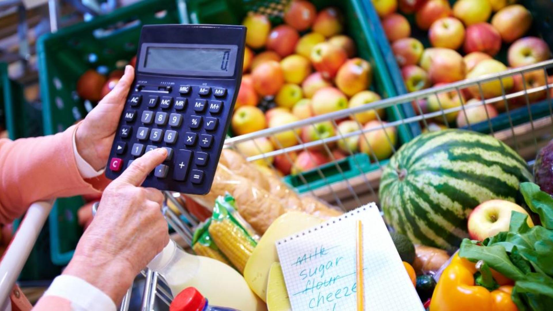 eidi-trofimon-super-market