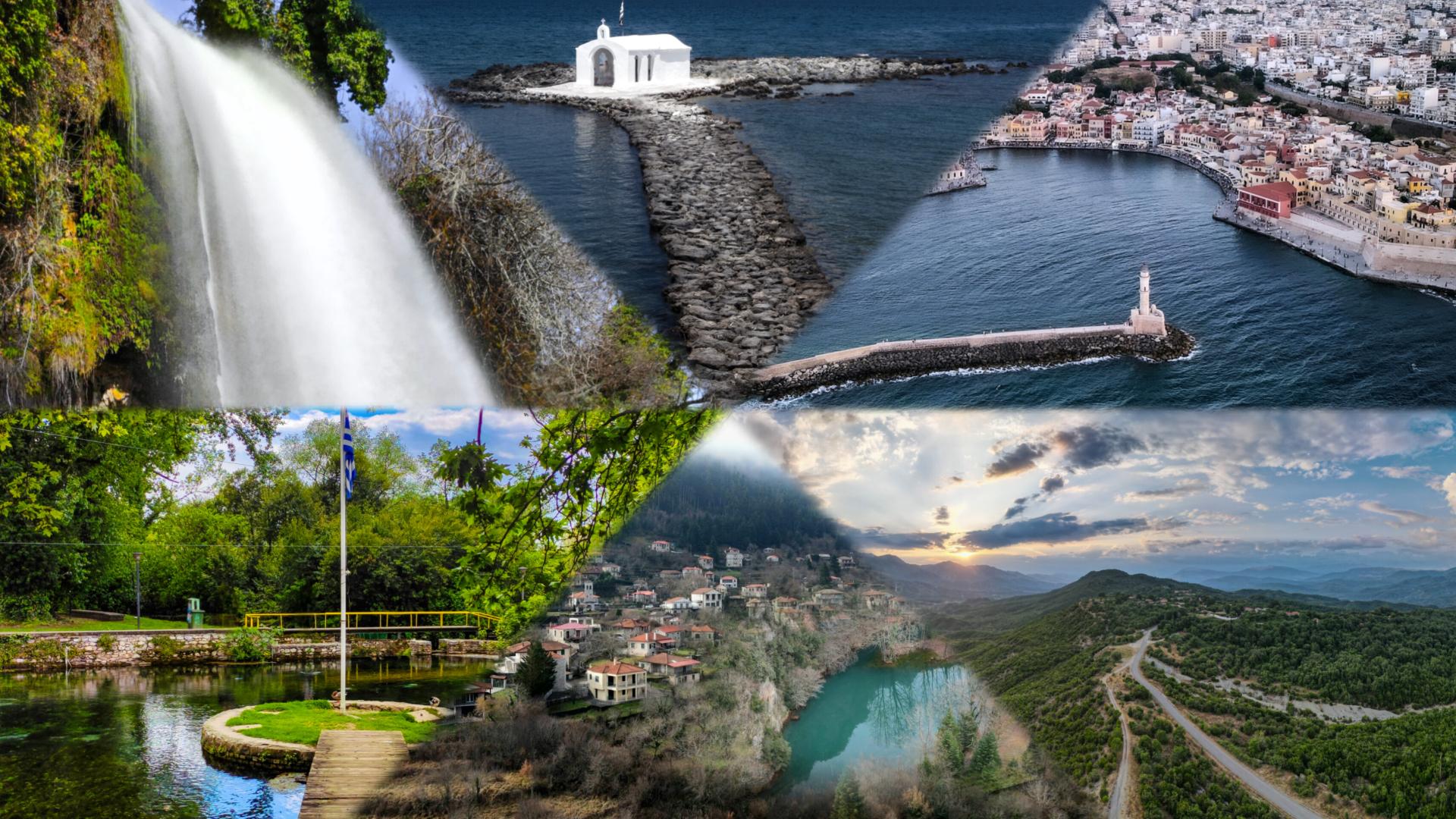 ellada-touristikoi-proorismoi