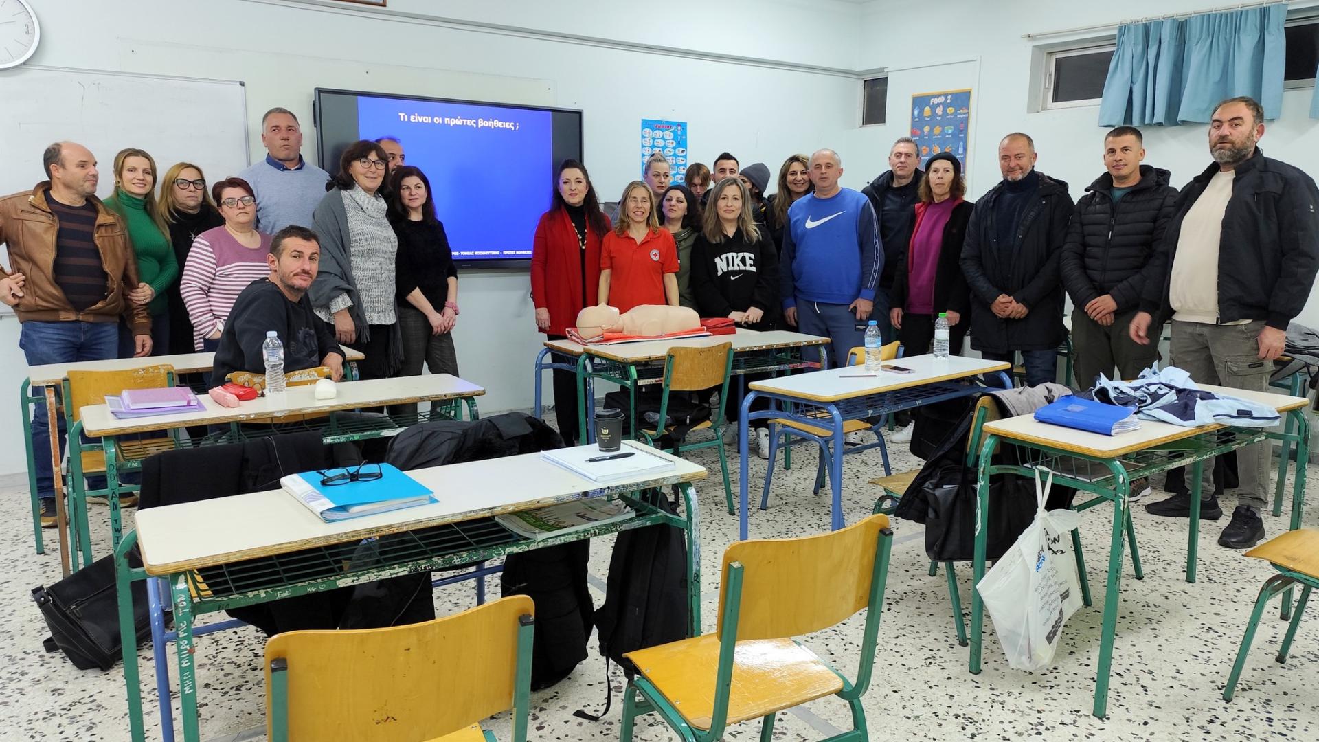 mathima-protes-voithies-nauplio