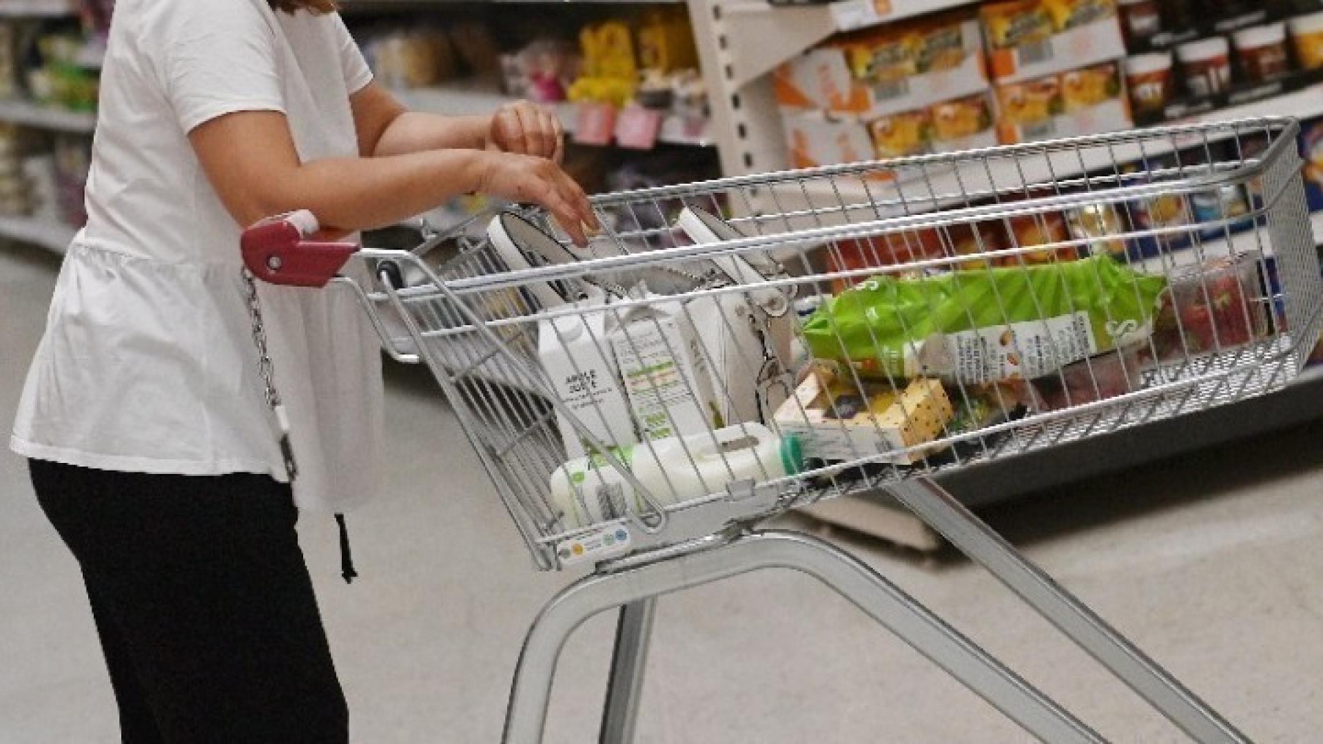 super market