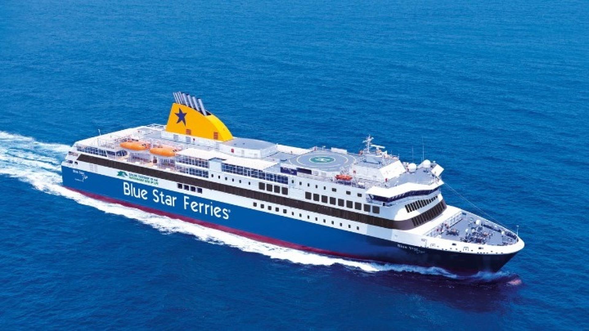 ShipsSiteBSDelos