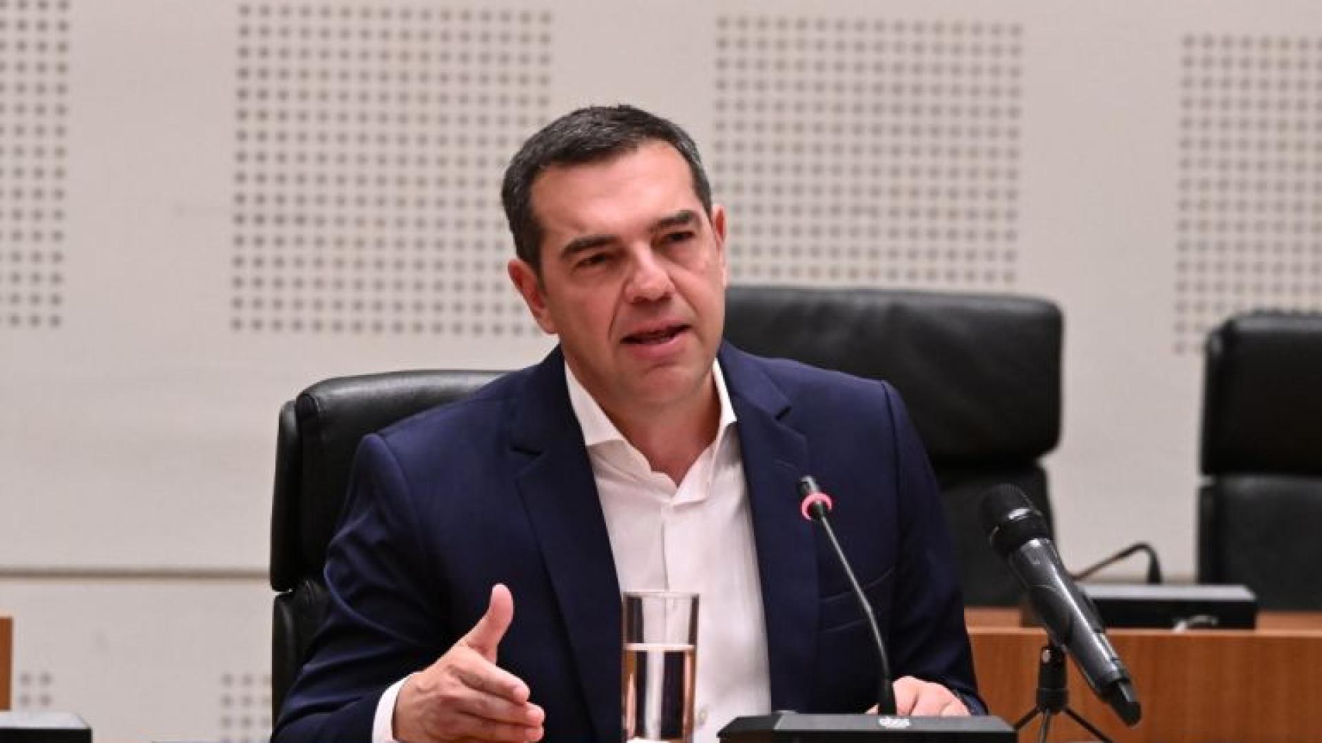 ΤΣΙΠΡΑΣ