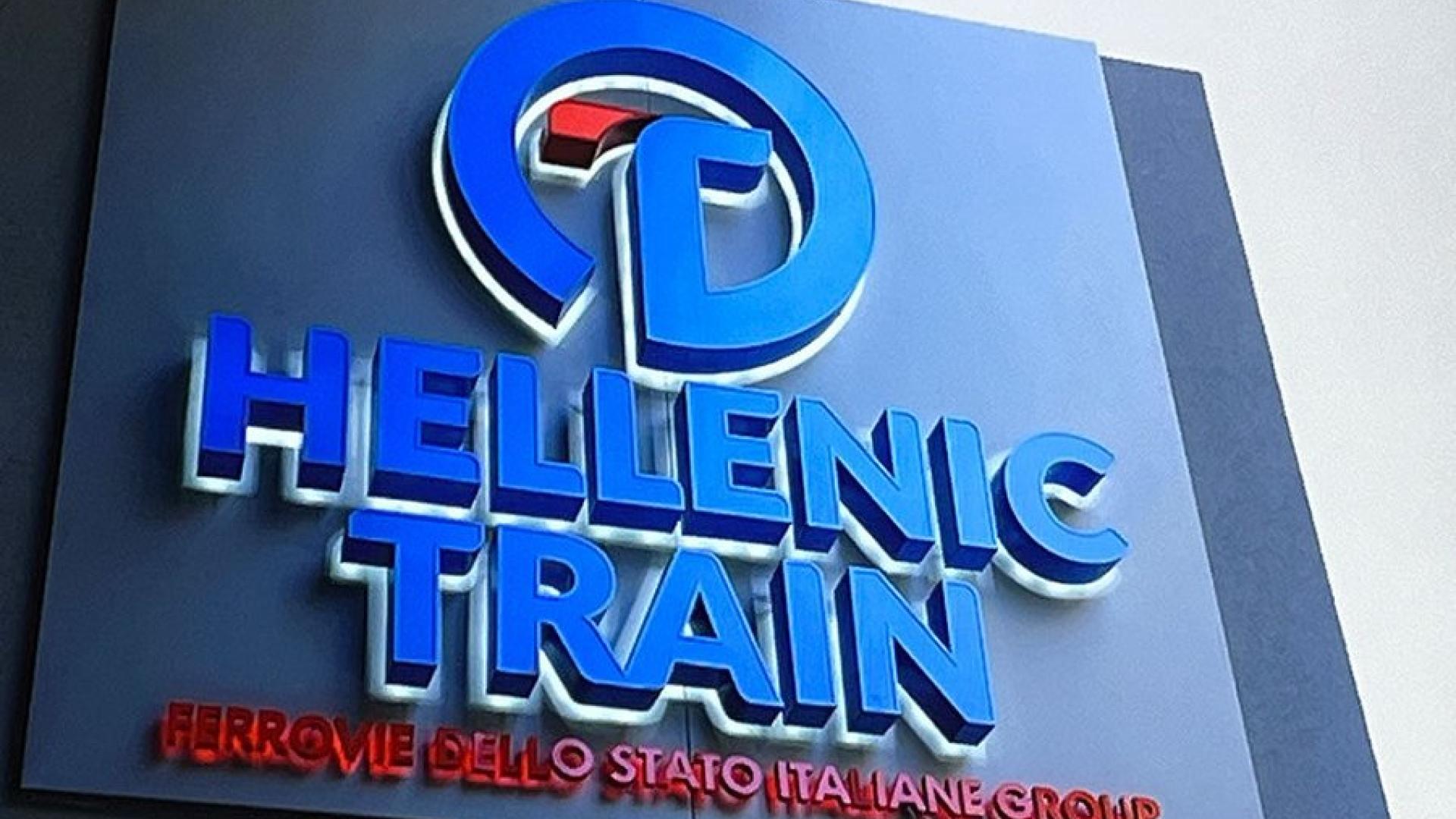 HellenicTrain