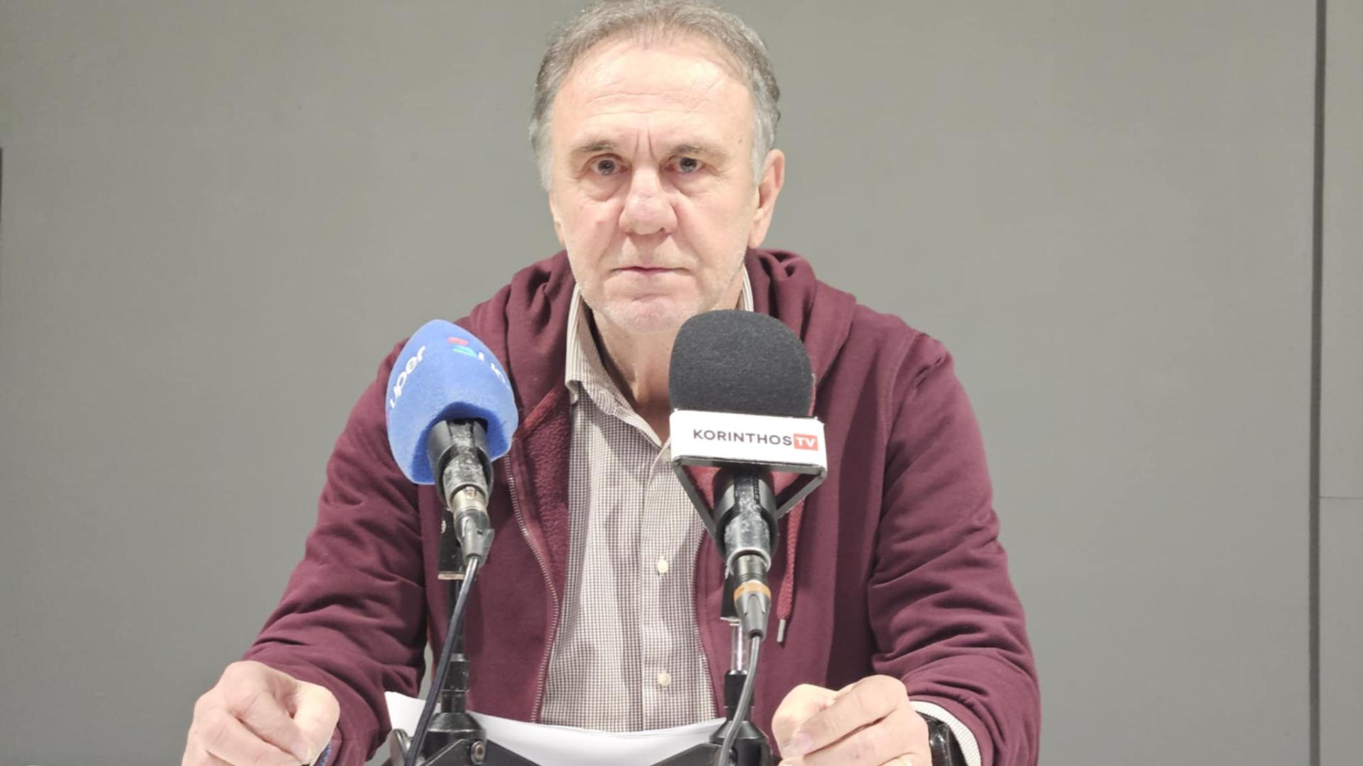 LAMPRINOS