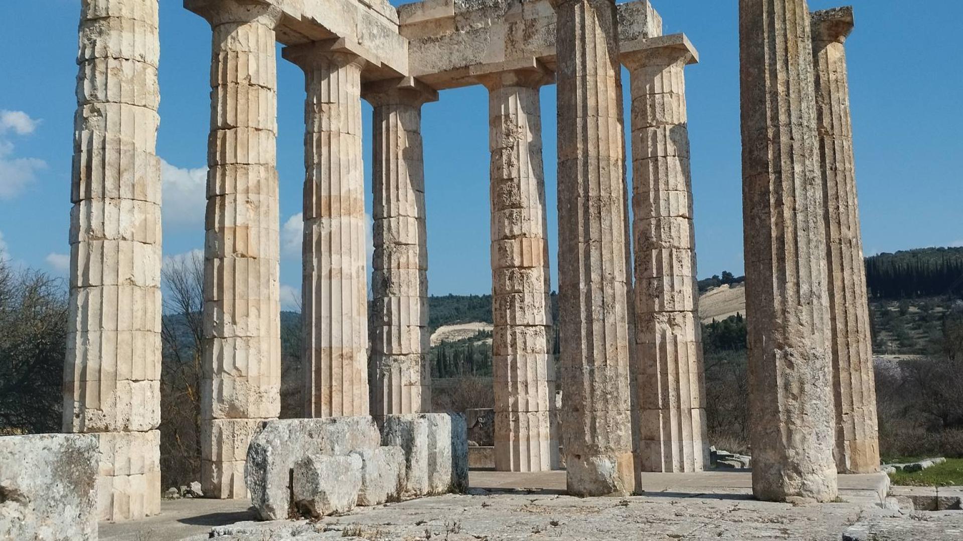 Nemea