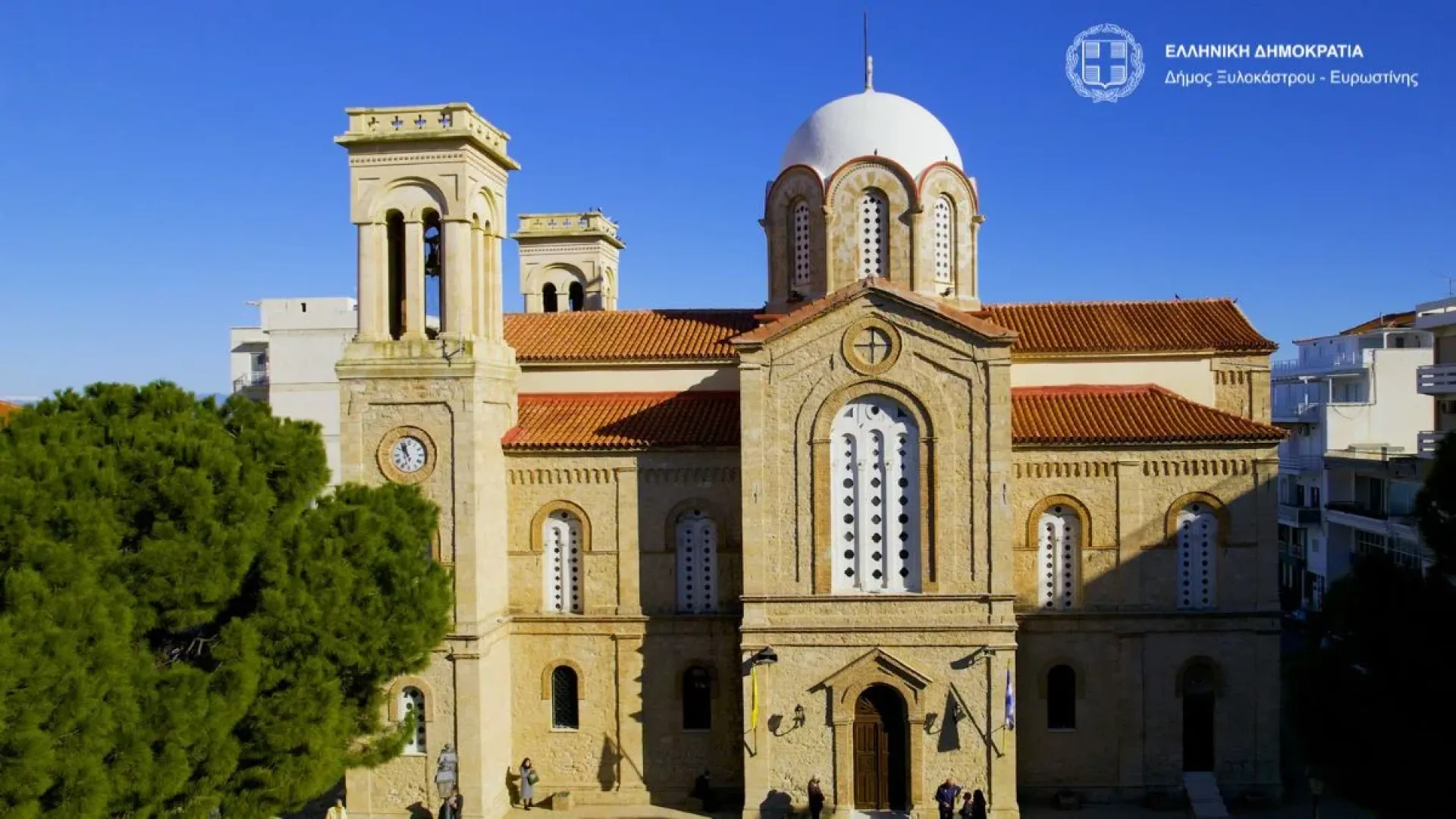 agios-vlasios-poliouxos-xylokastro