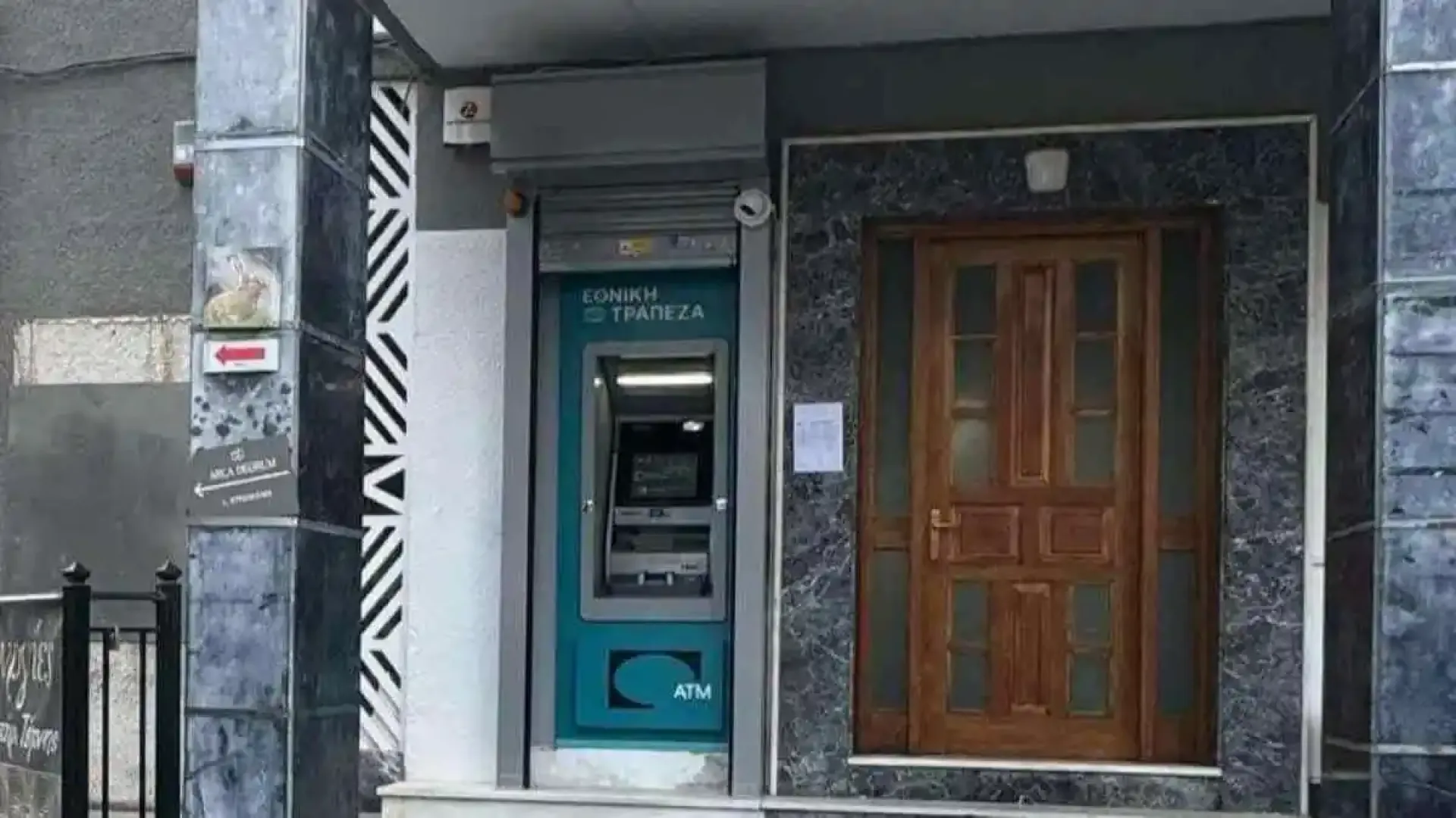 atm-vytina-peloponnisos