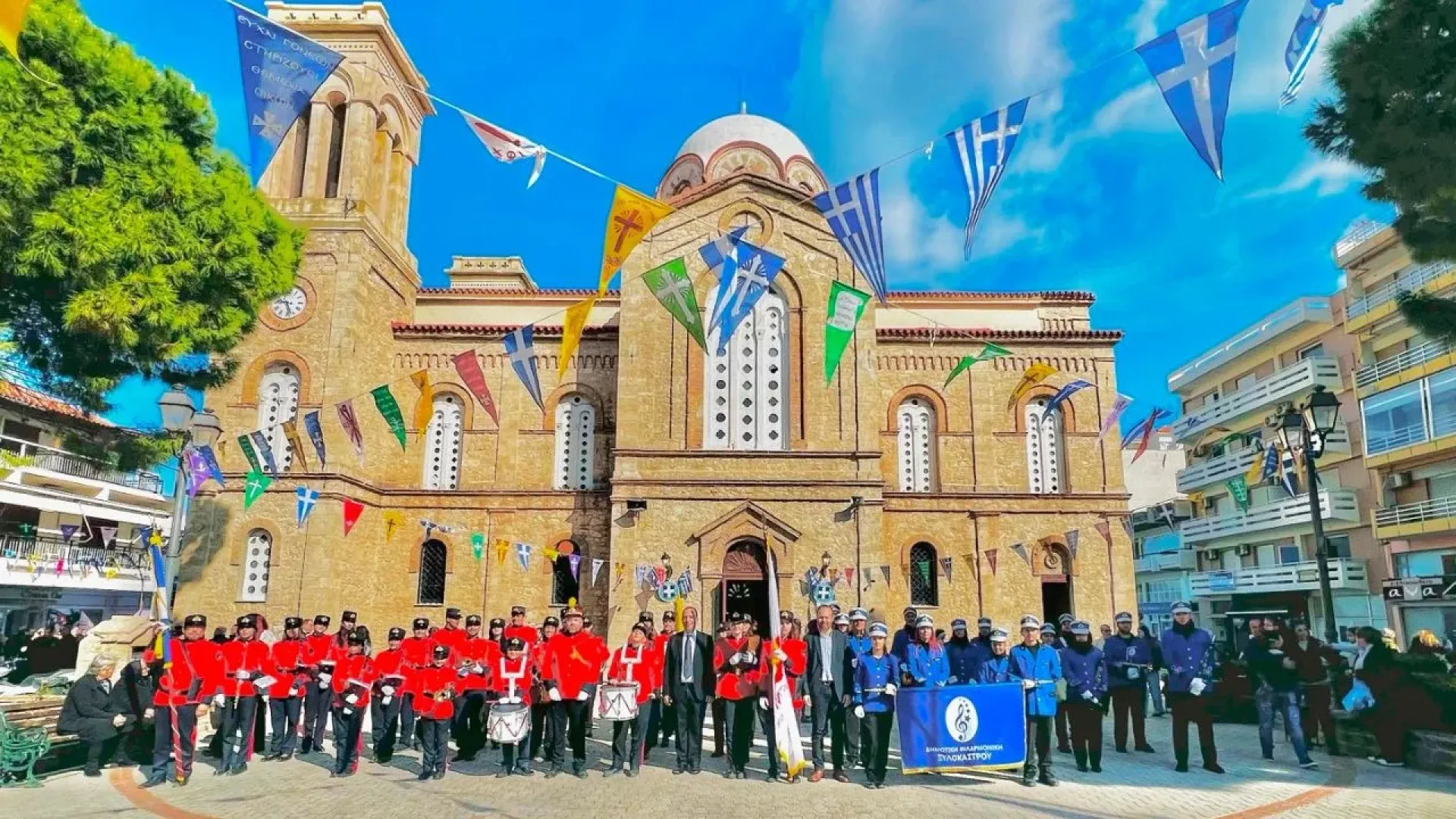 filarmoniki-xylokastro-agios-vlasios