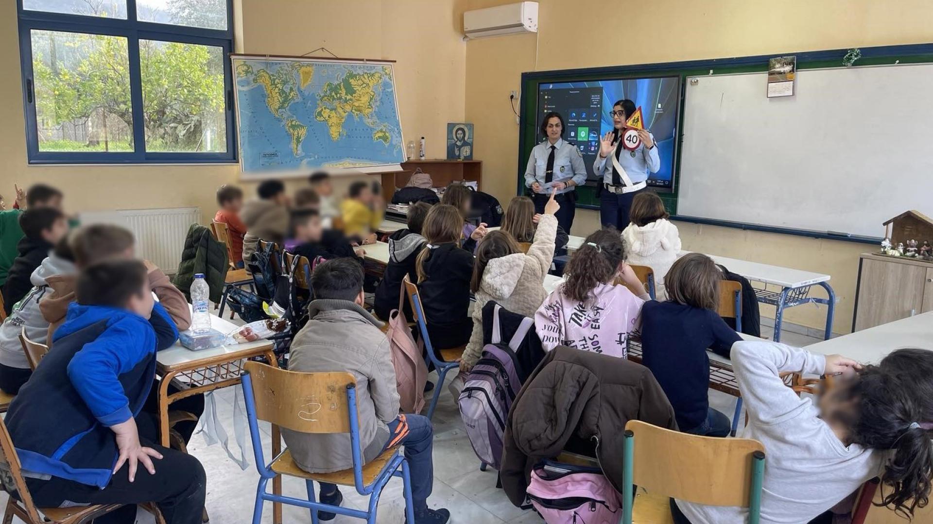 odiki-asfaleia-mathima-sxoleio-thouria-messinia