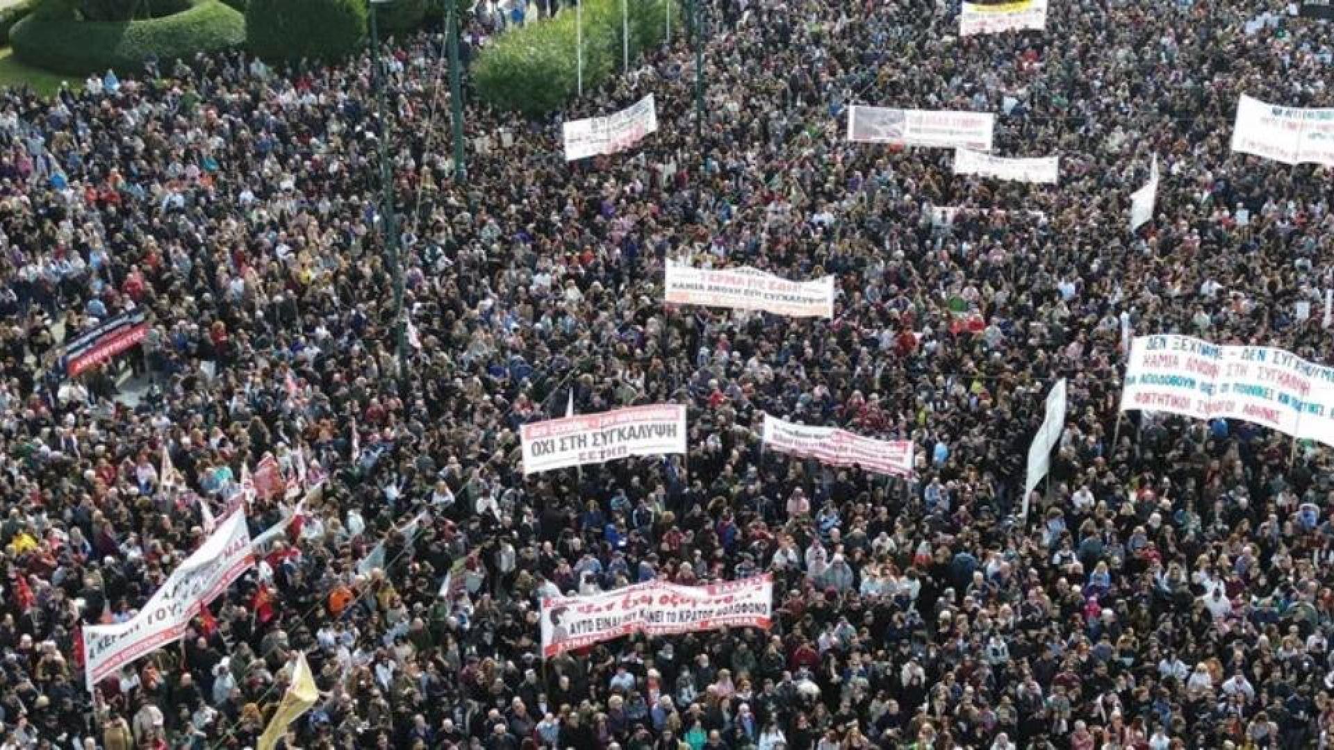 panelladiki-24ori-apergia-stis-28-fevroyarioy-apo-tin-adedy