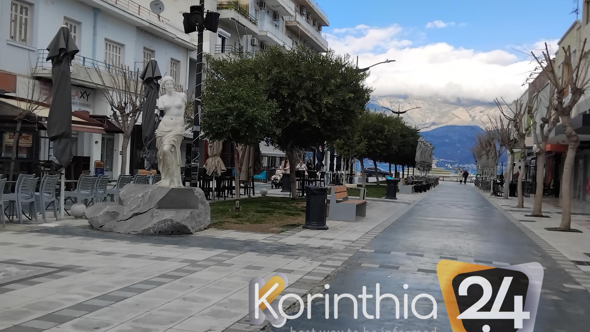 pezodromos-poli-korinthos