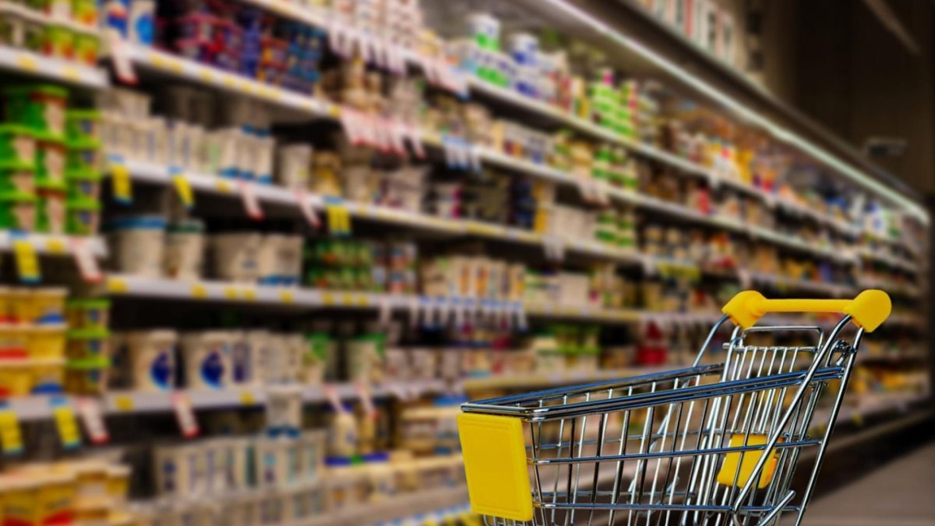 supermarket
