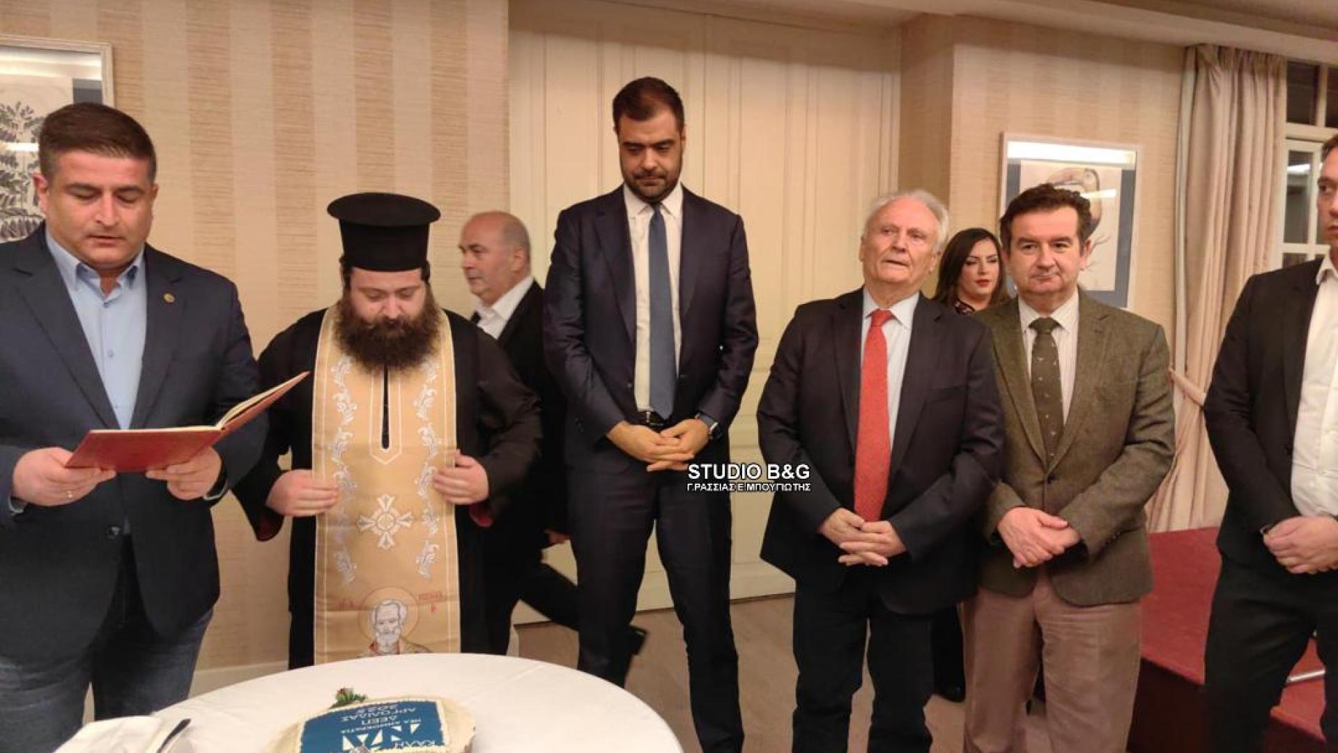 marinakis