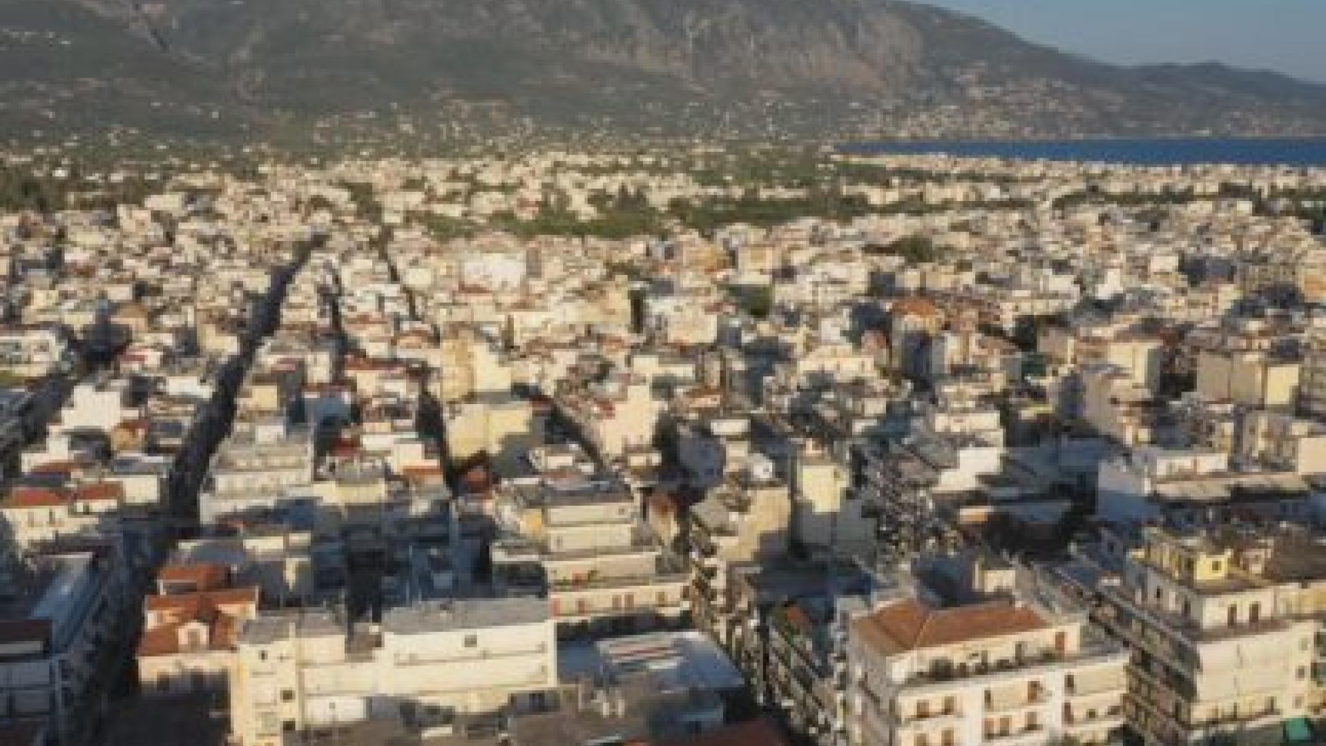 Ακίνητα-Καλαμάτα