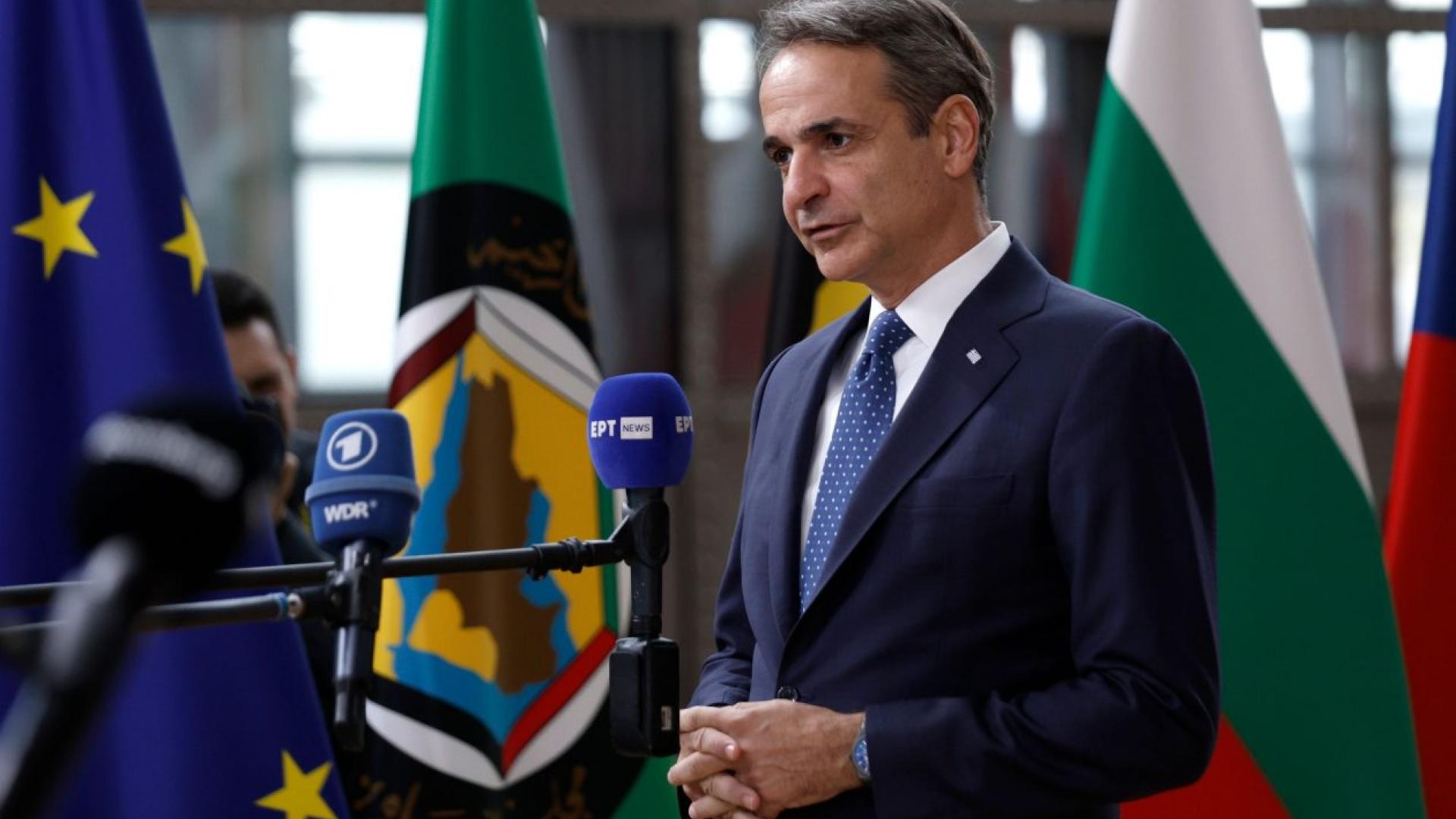 mitsotakis