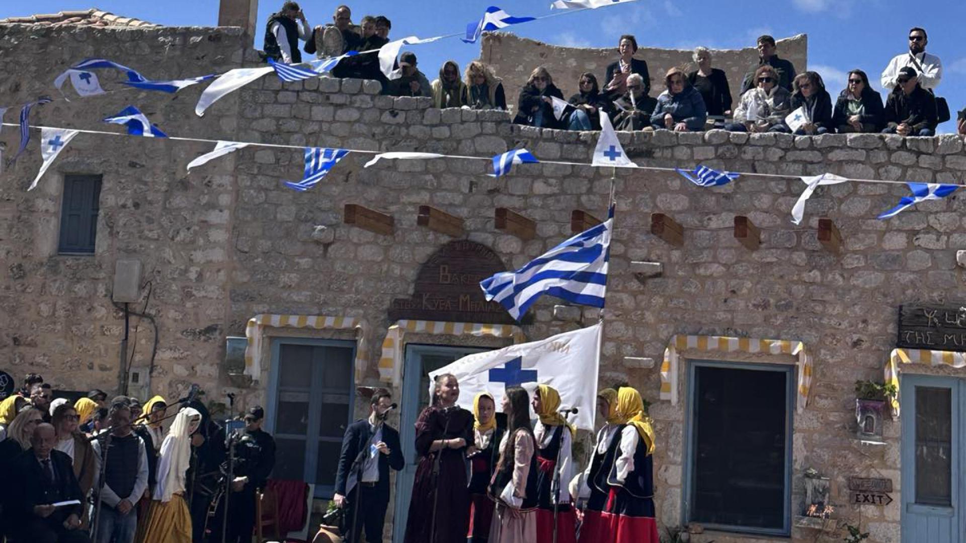 Epeteios-17is-Martiou-1821