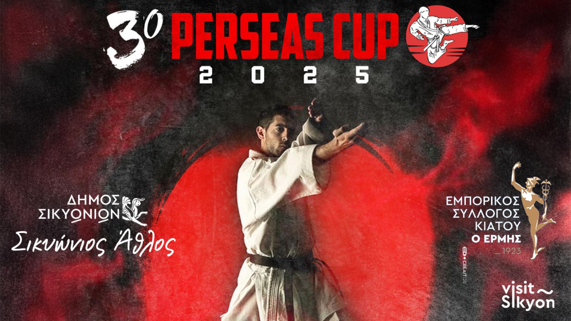 Perseas Cup 2025