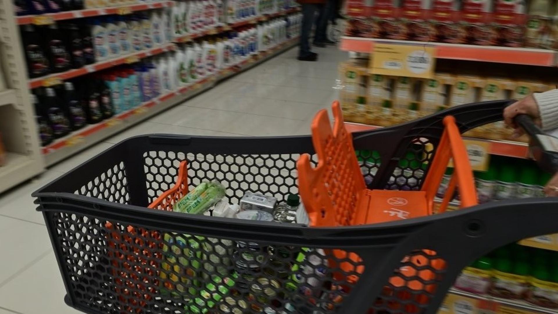 supermarket