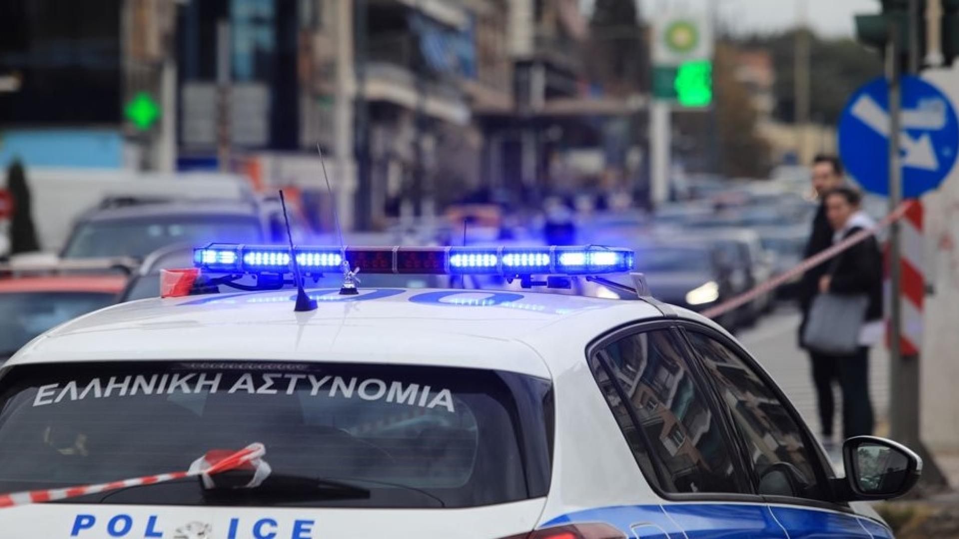 astynomia