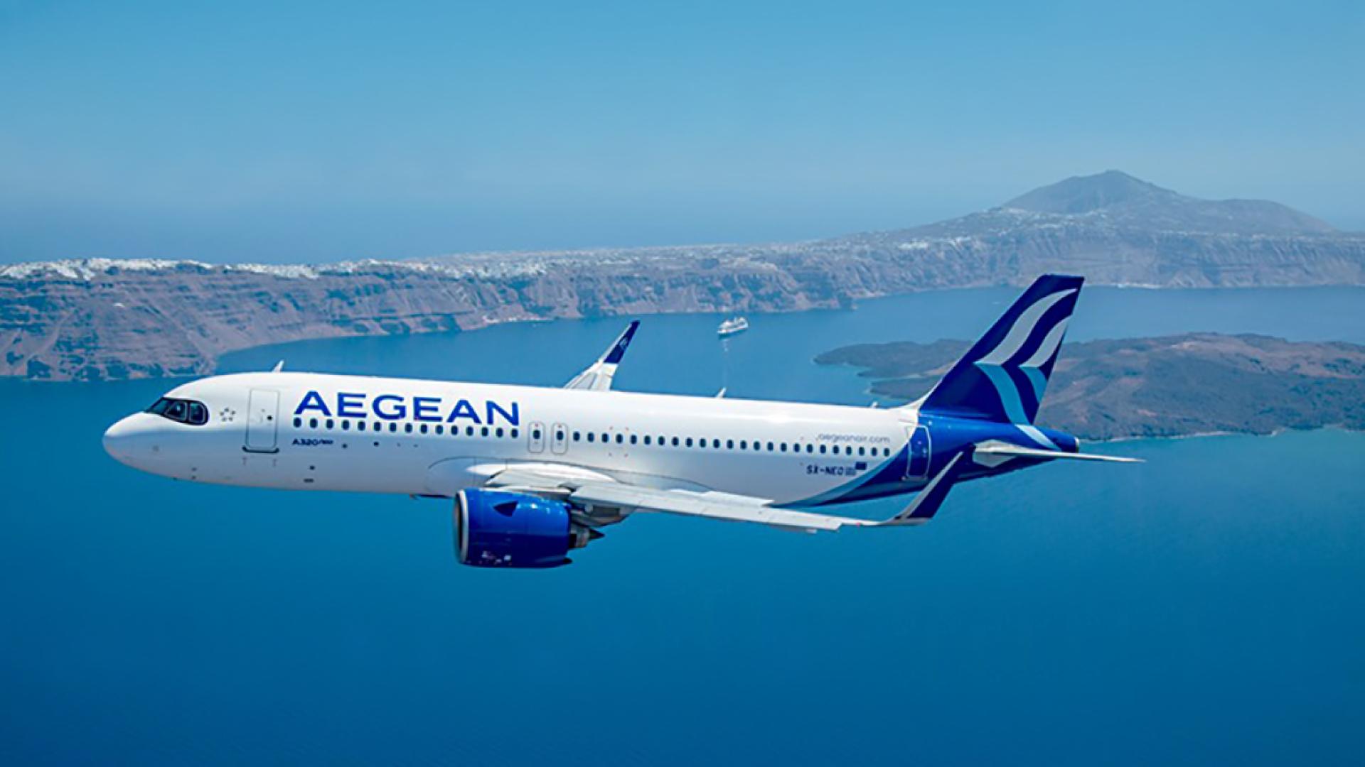 aegean