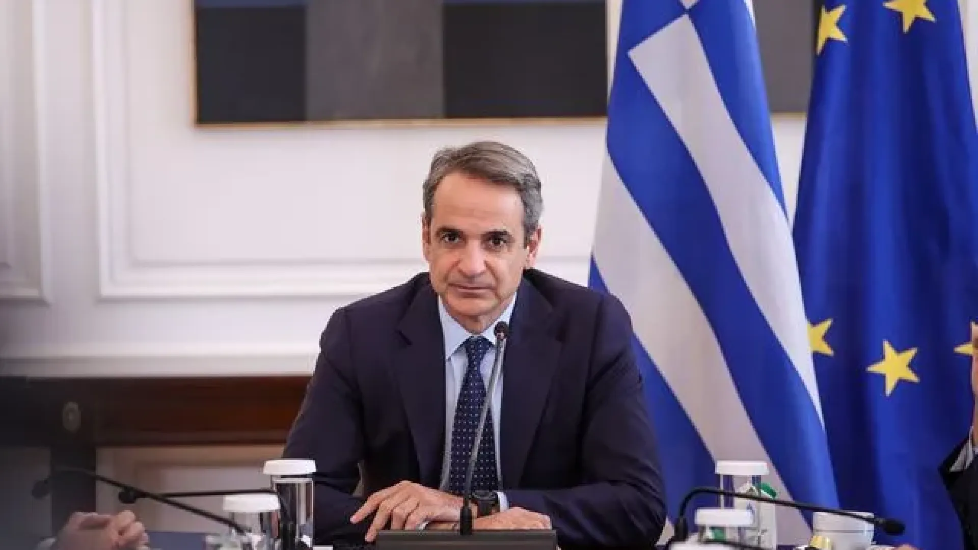mitsotakis