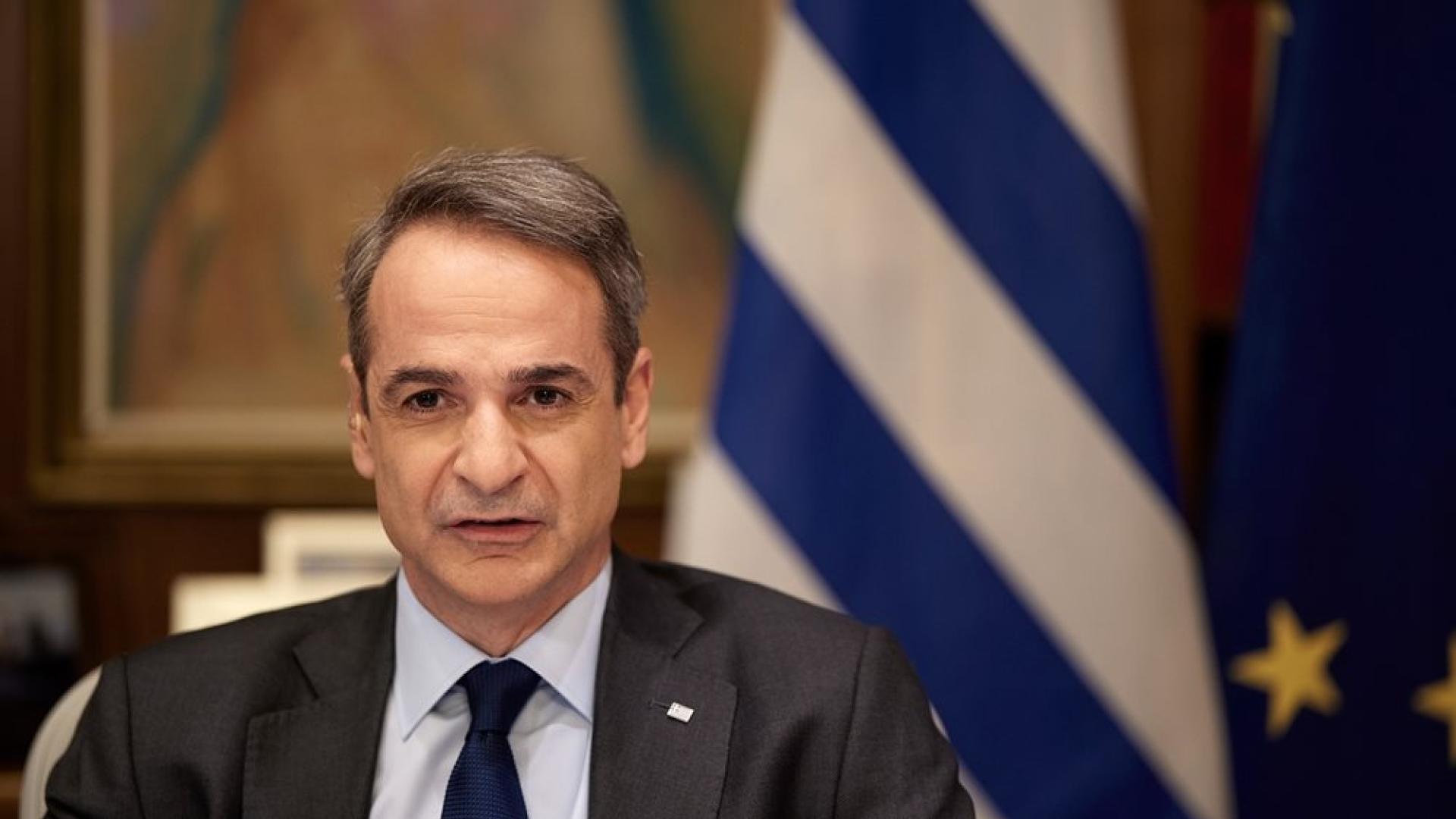 mitsotakis