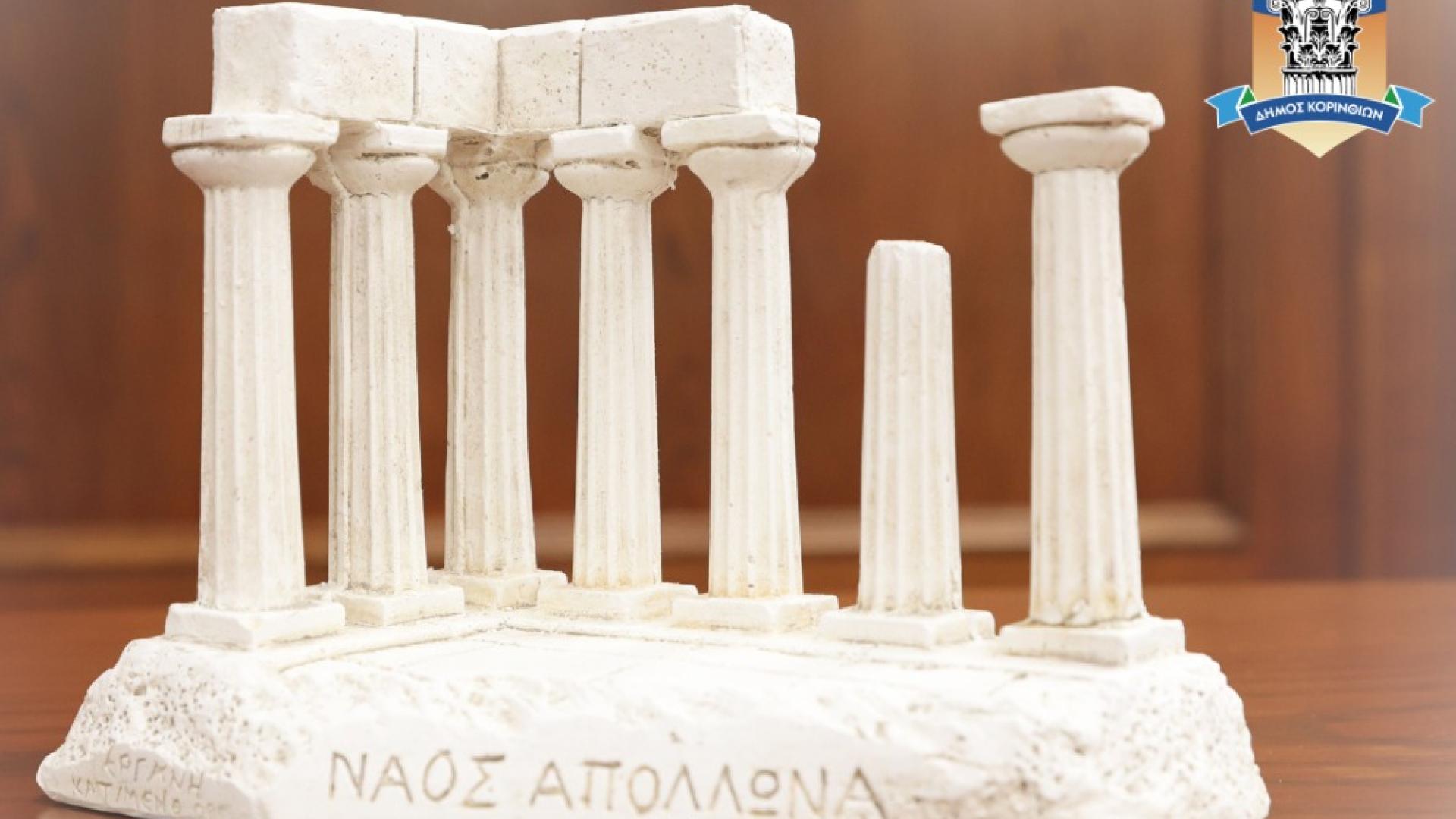 naos-apollona-dimos-korinthion-mnimeia-korinthos